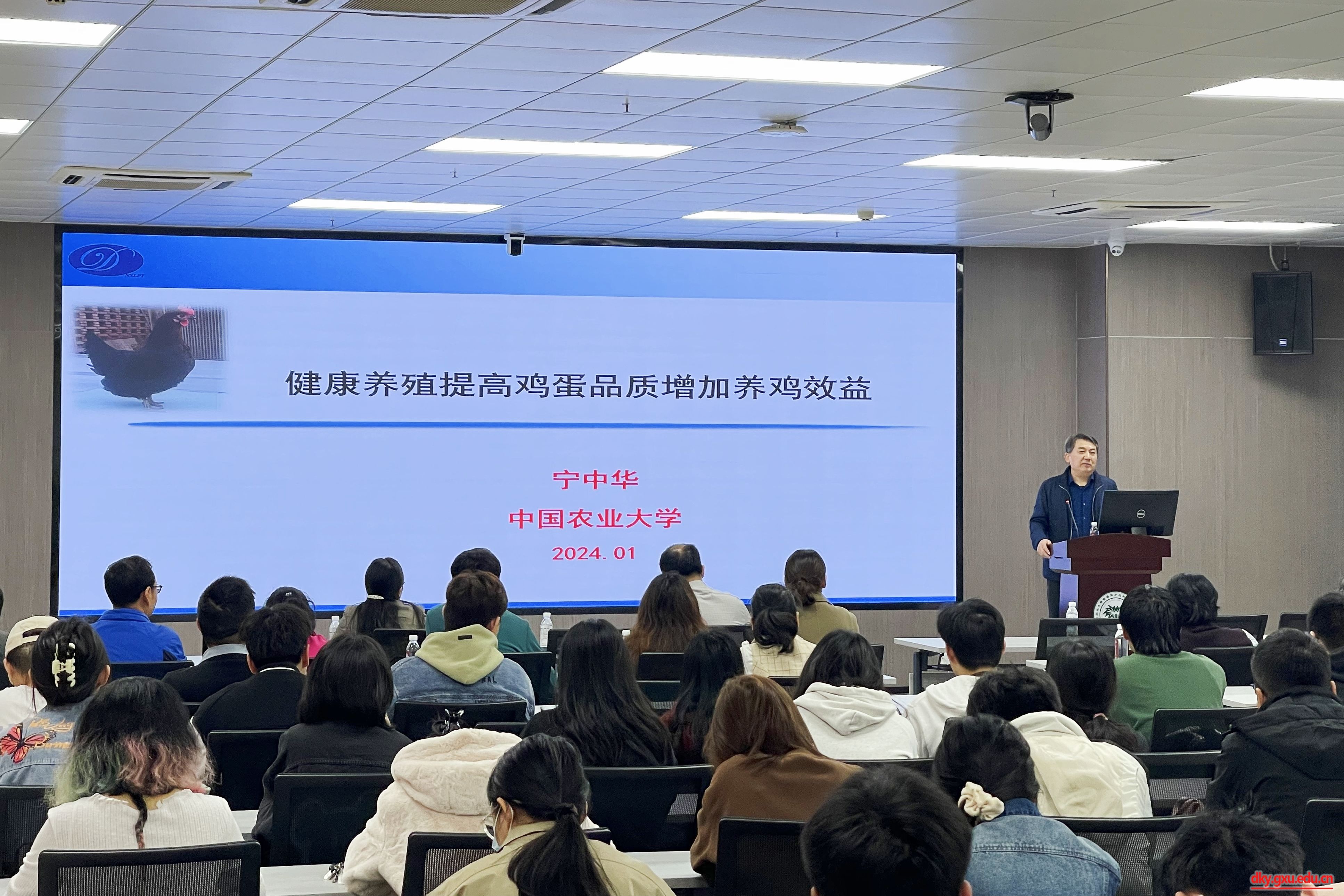 太阳集团2138网址