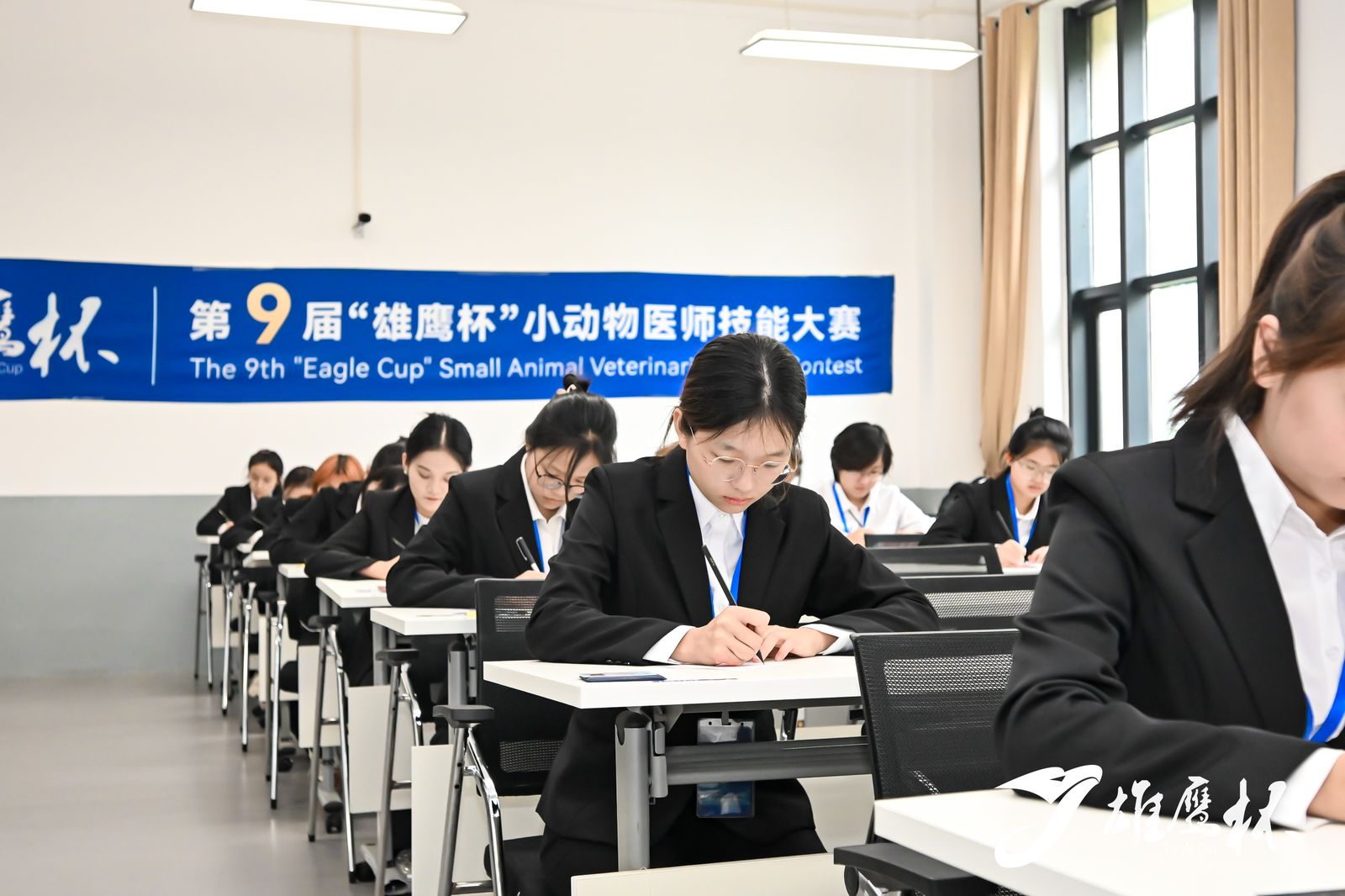 太阳集团2138网址
