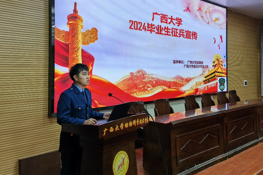 太阳集团2138网址