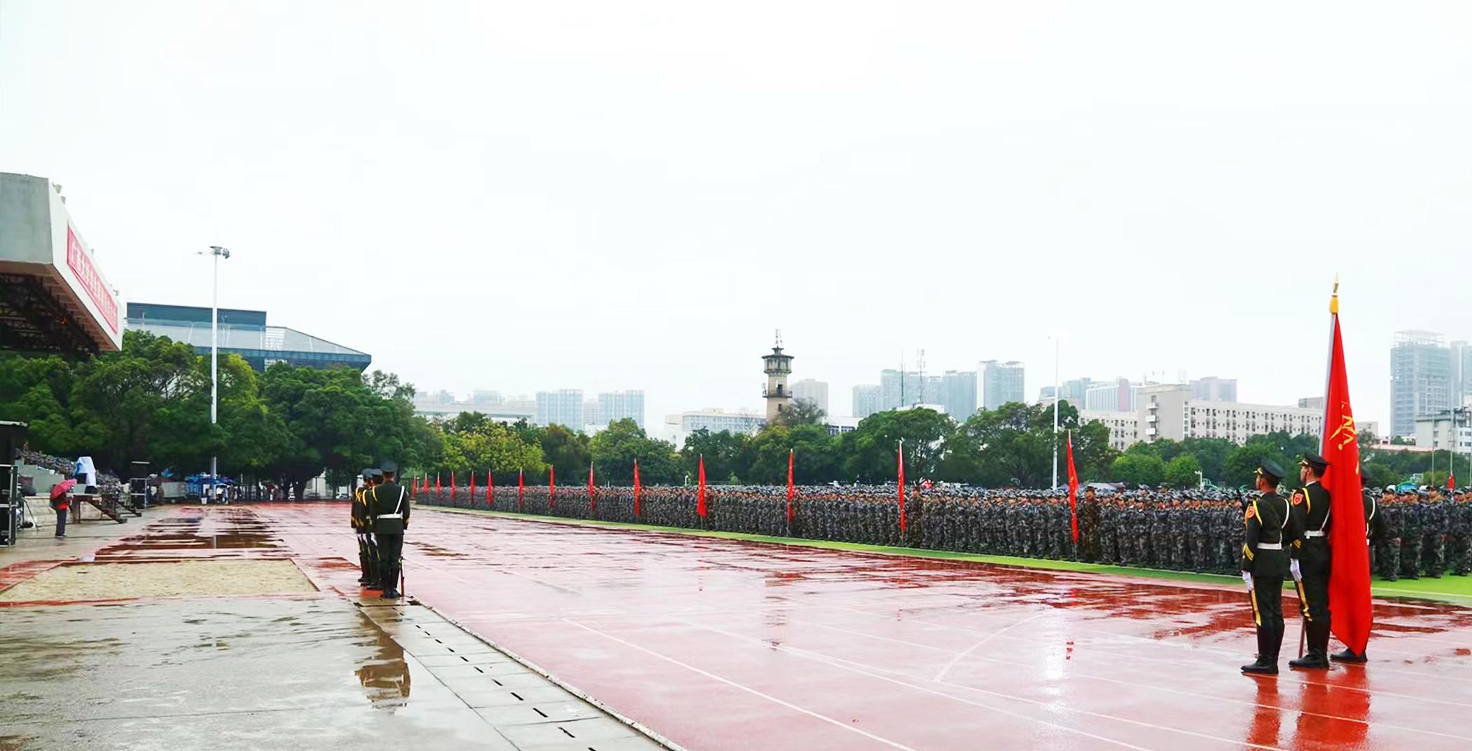 太阳集团2138网址