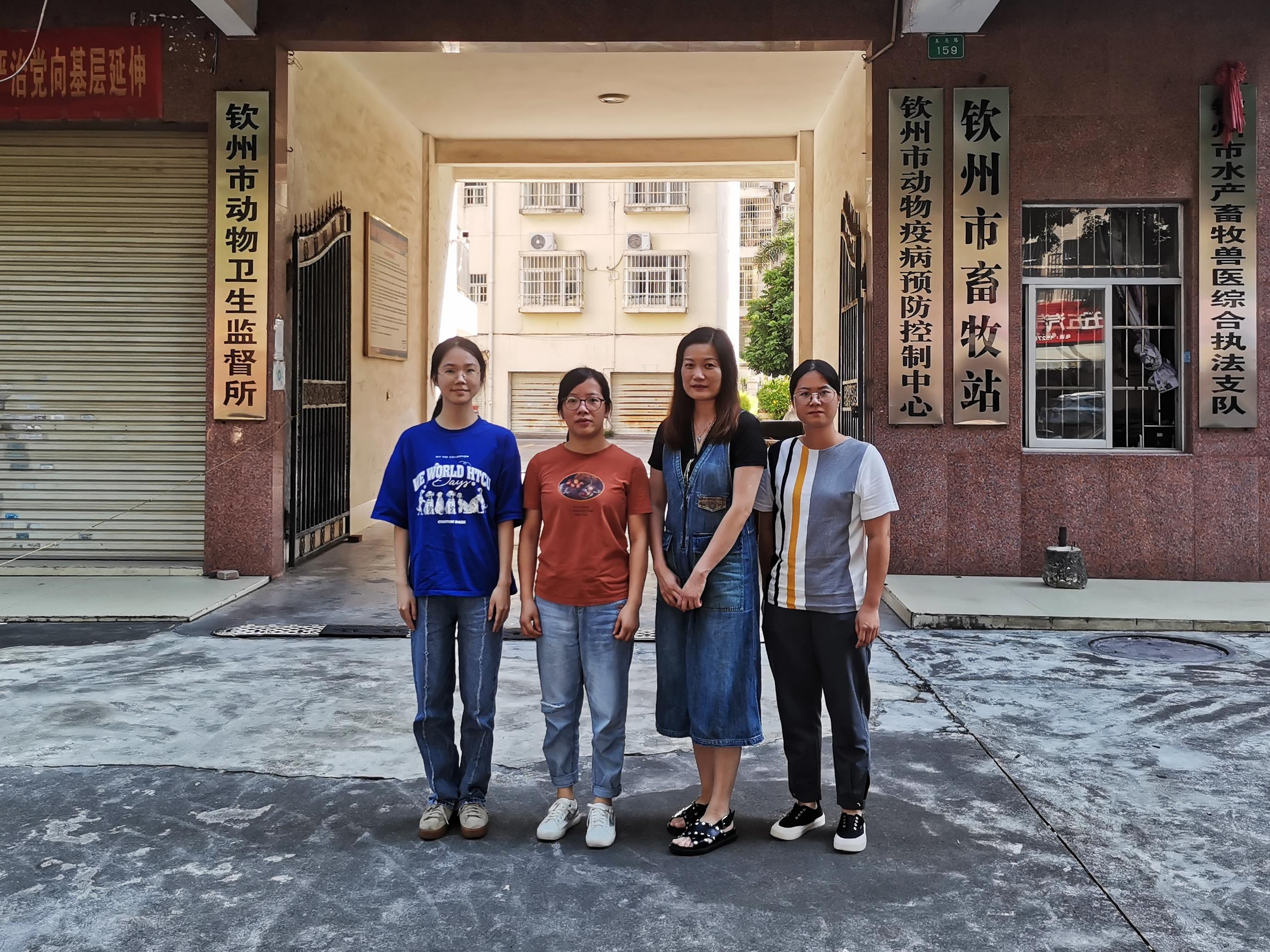 太阳集团2138网址