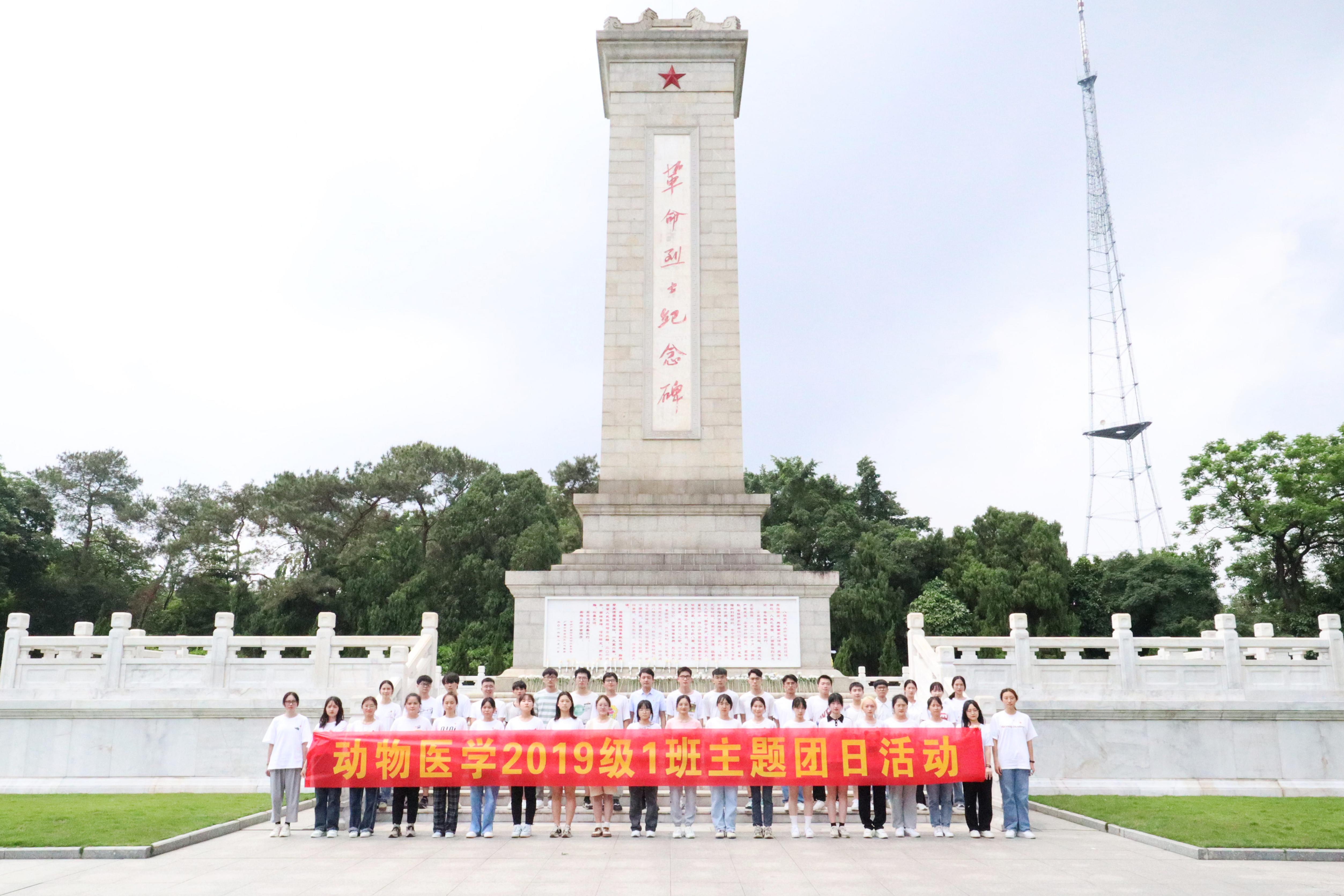 太阳集团2138网址