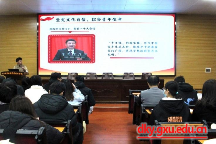 太阳集团2138网址