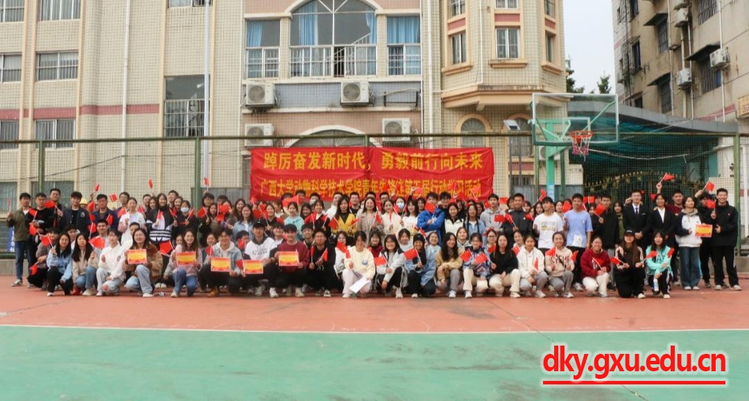 太阳集团2138网址