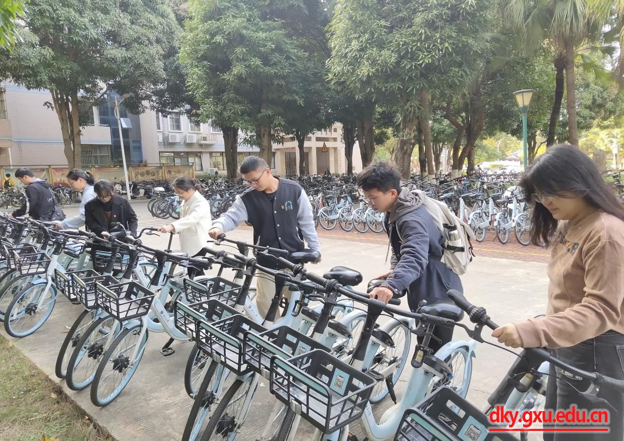 太阳集团2138网址