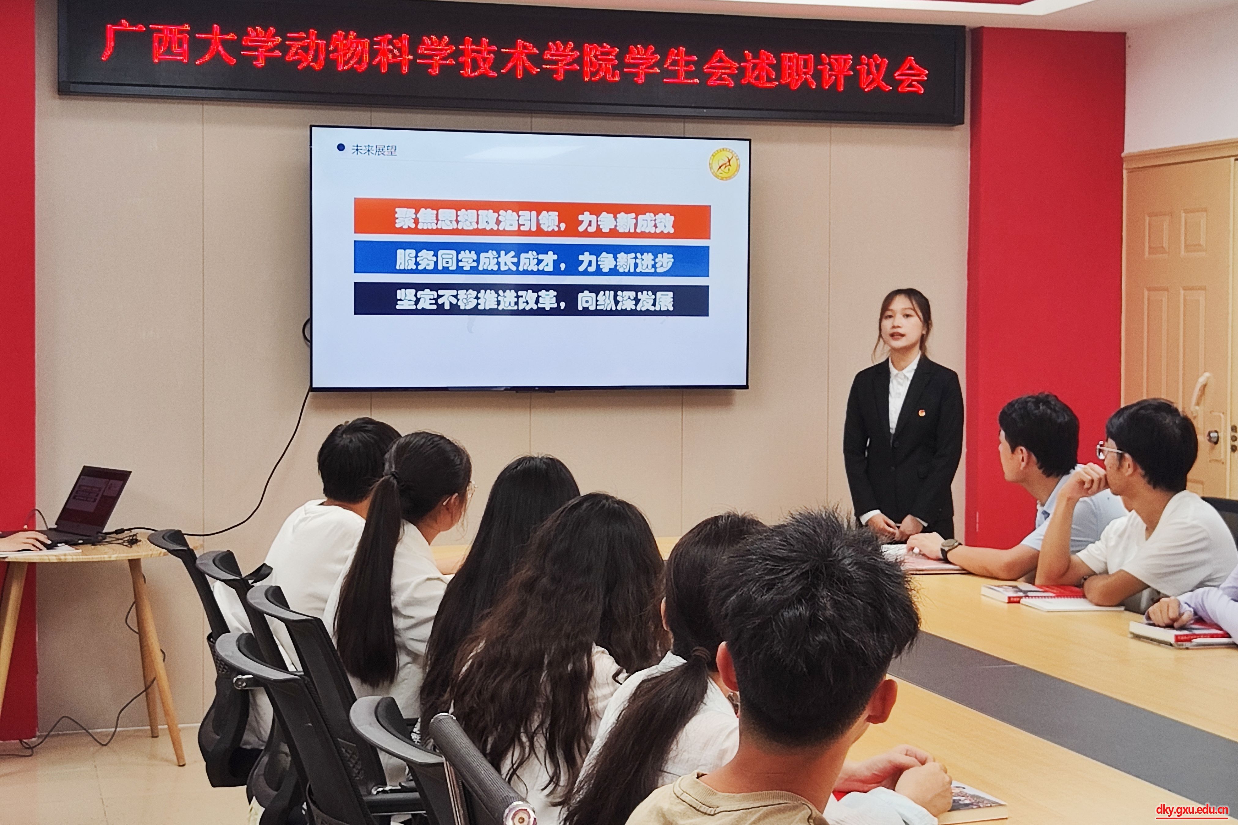 太阳集团2138网址