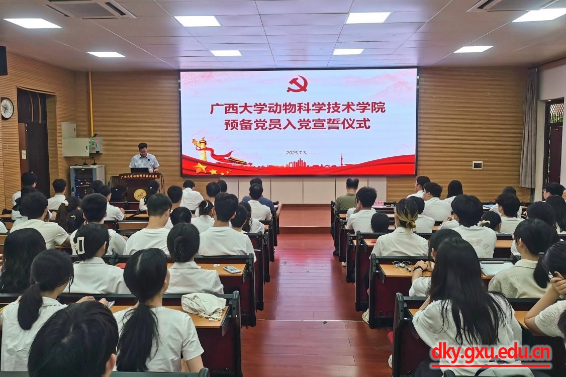太阳集团2138网址