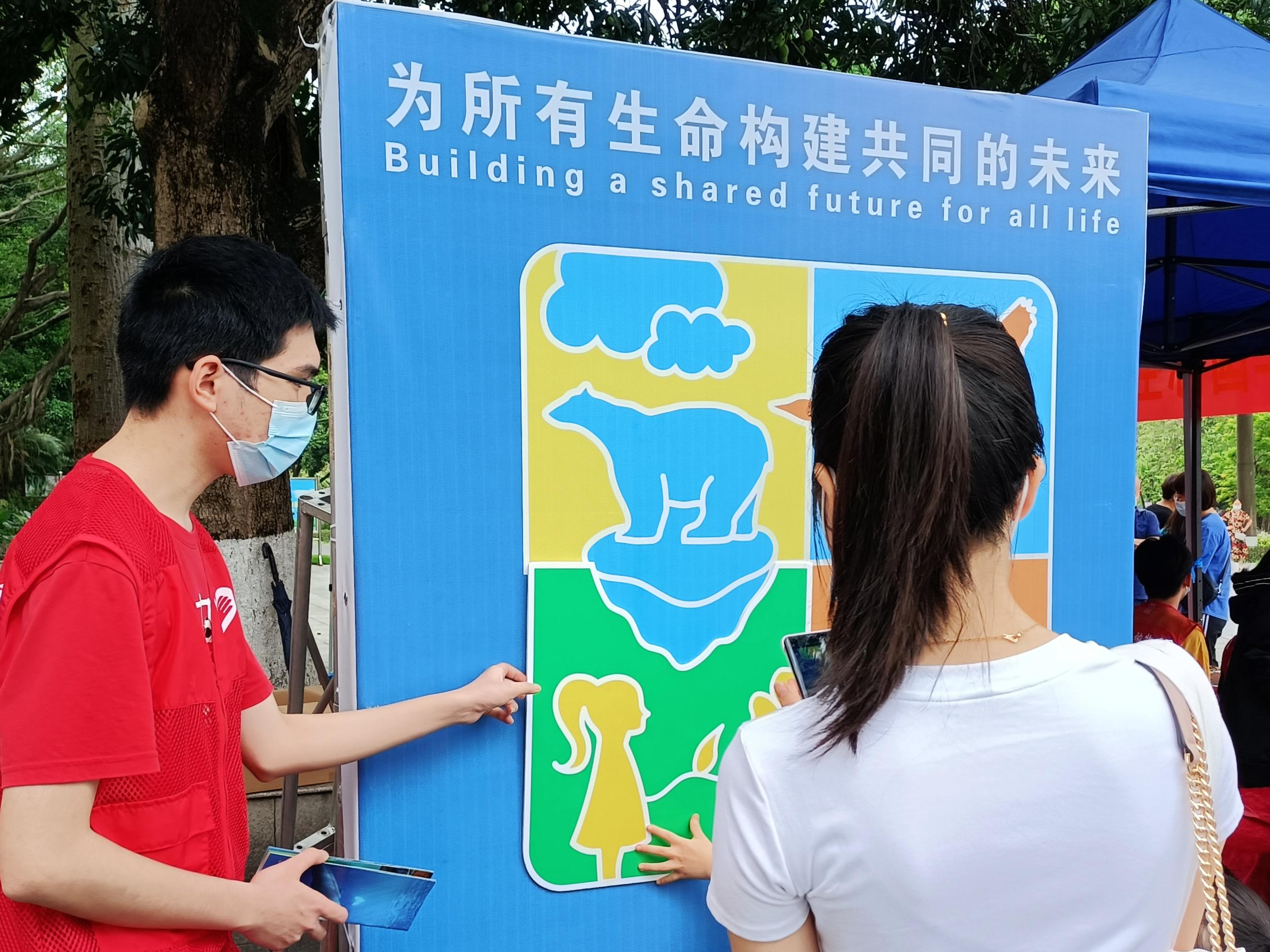 太阳集团2138网址