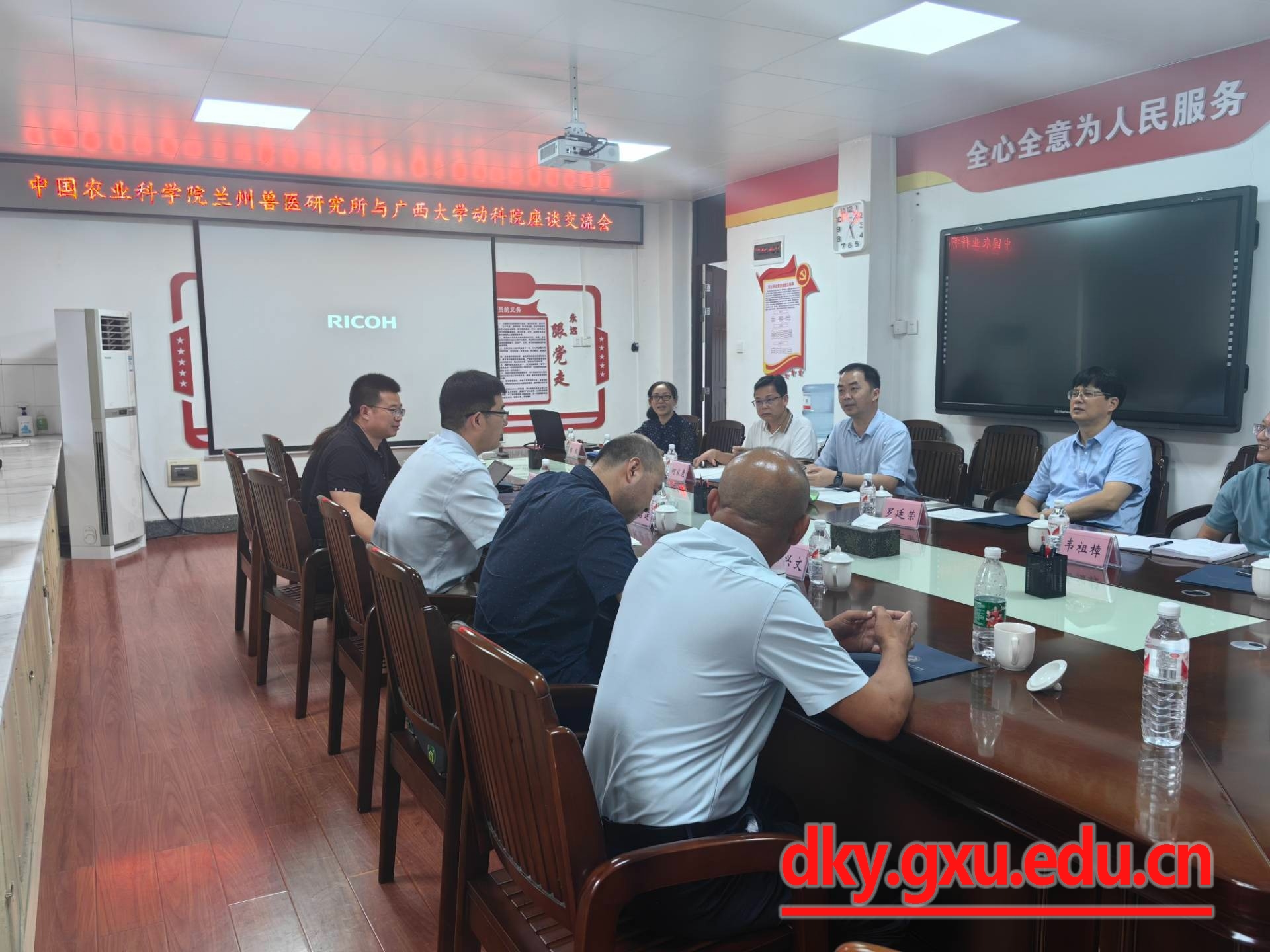 太阳集团2138网址