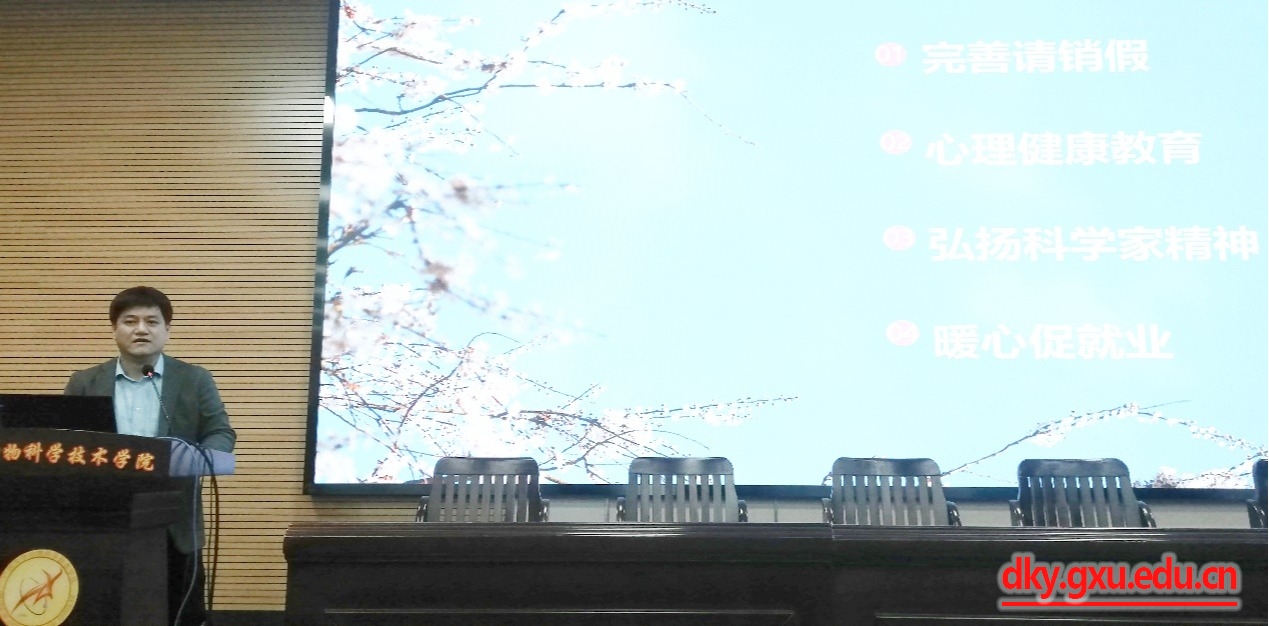 太阳集团2138网址