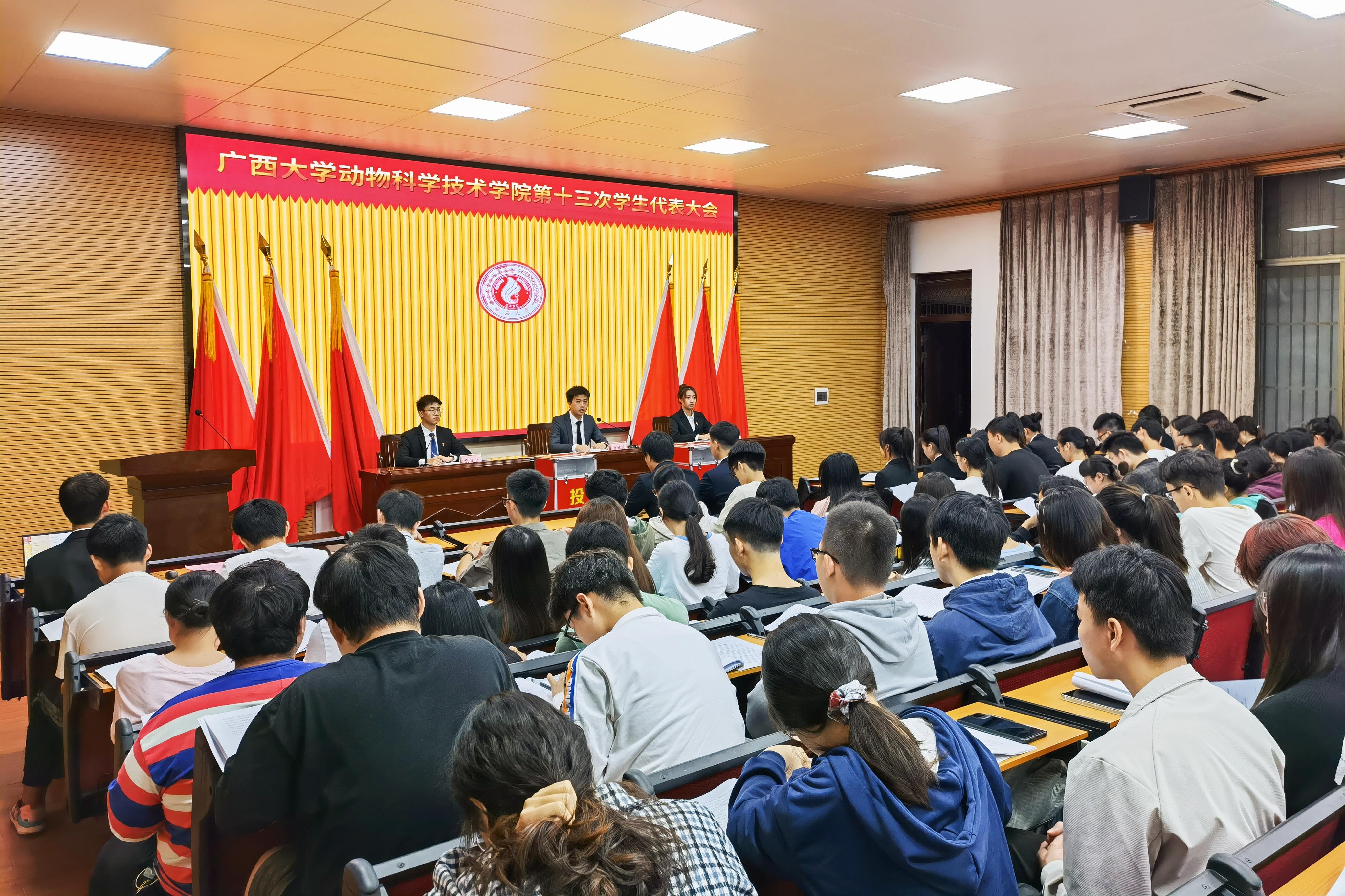 太阳集团2138网址