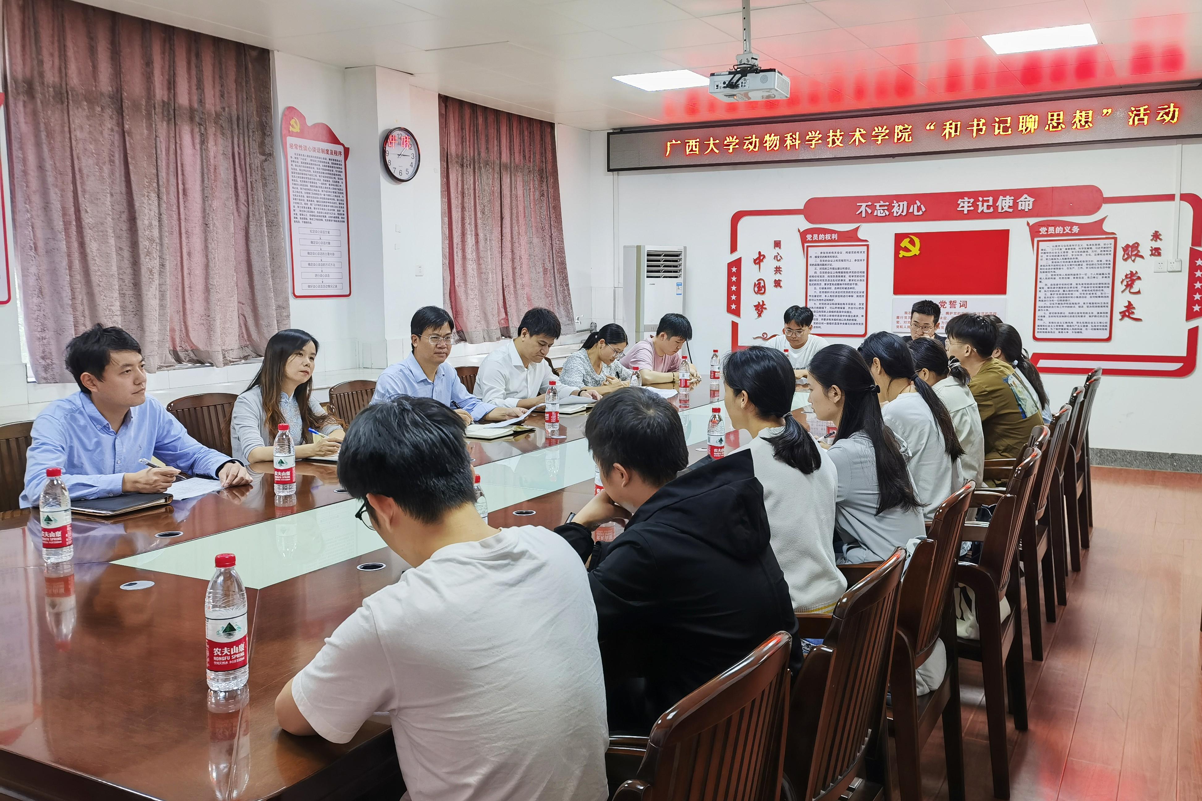 太阳集团2138网址