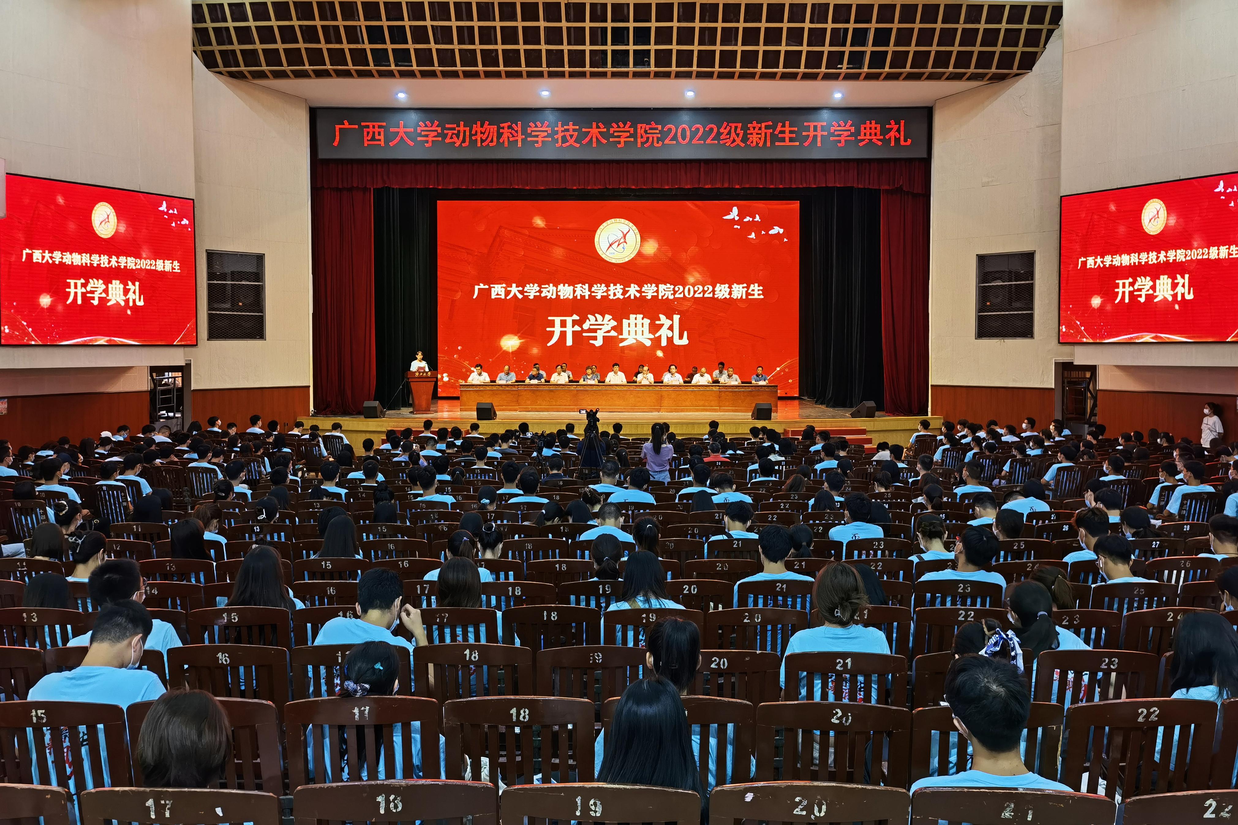 太阳集团2138网址