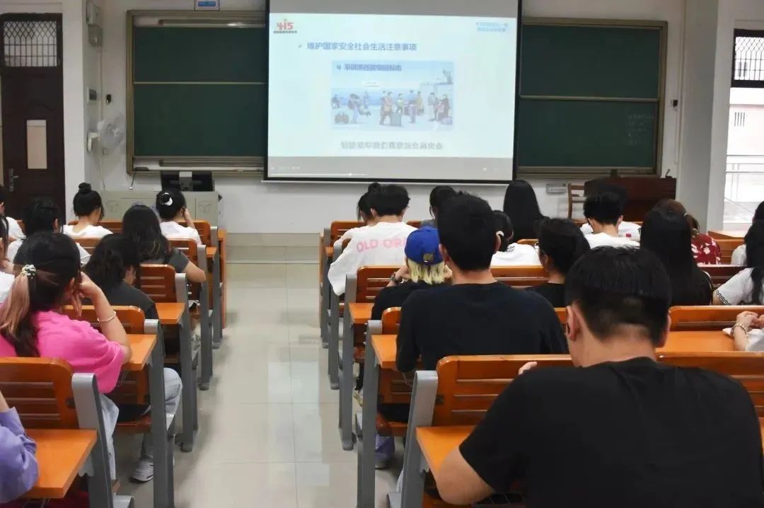 太阳集团2138网址
