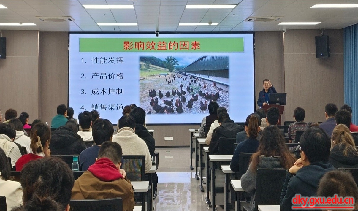 太阳集团2138网址