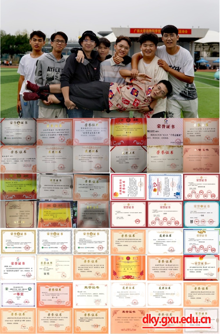 太阳集团2138网址