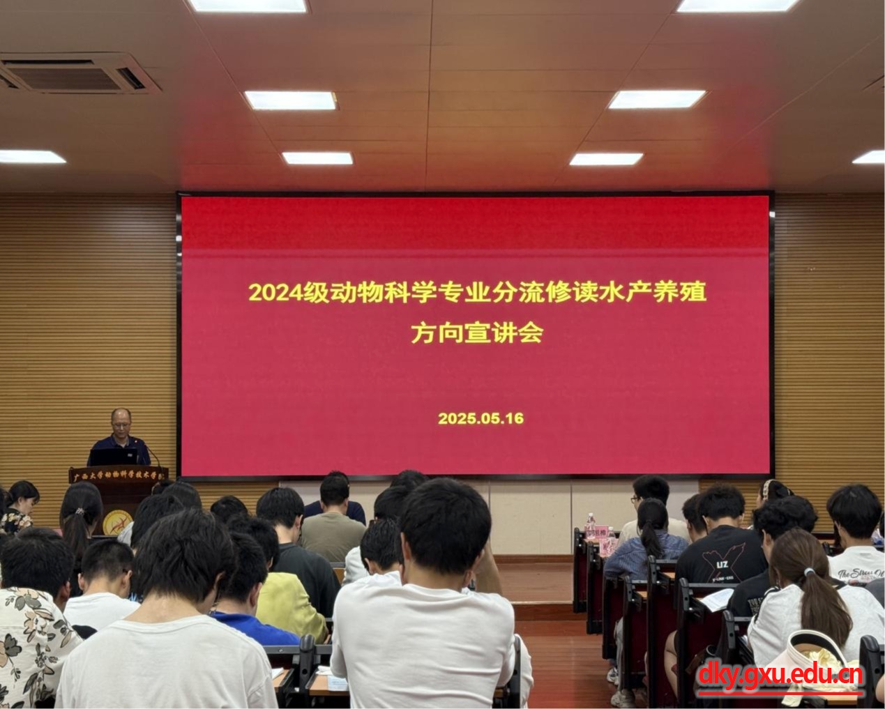 太阳集团2138网址