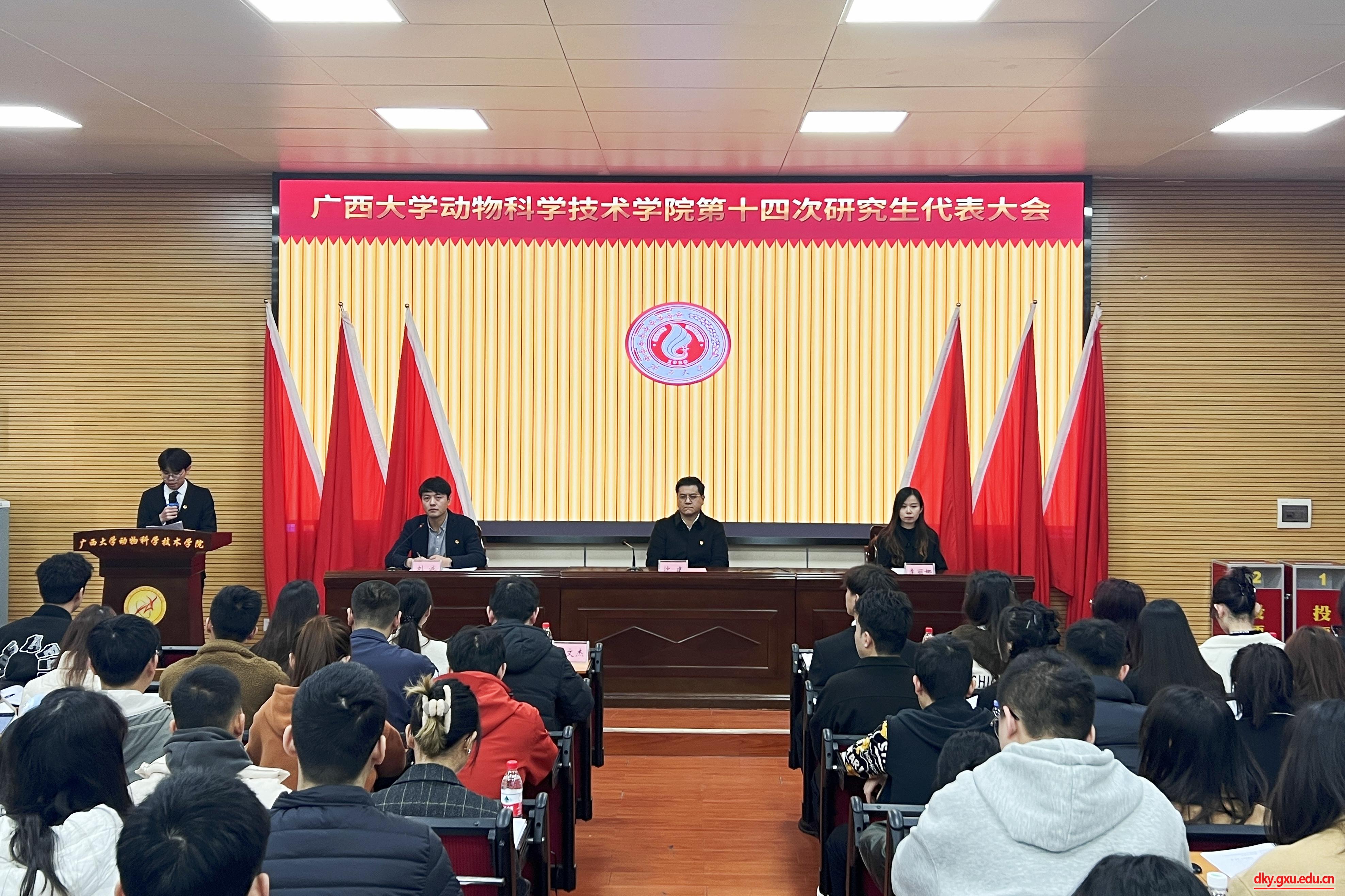太阳集团2138网址