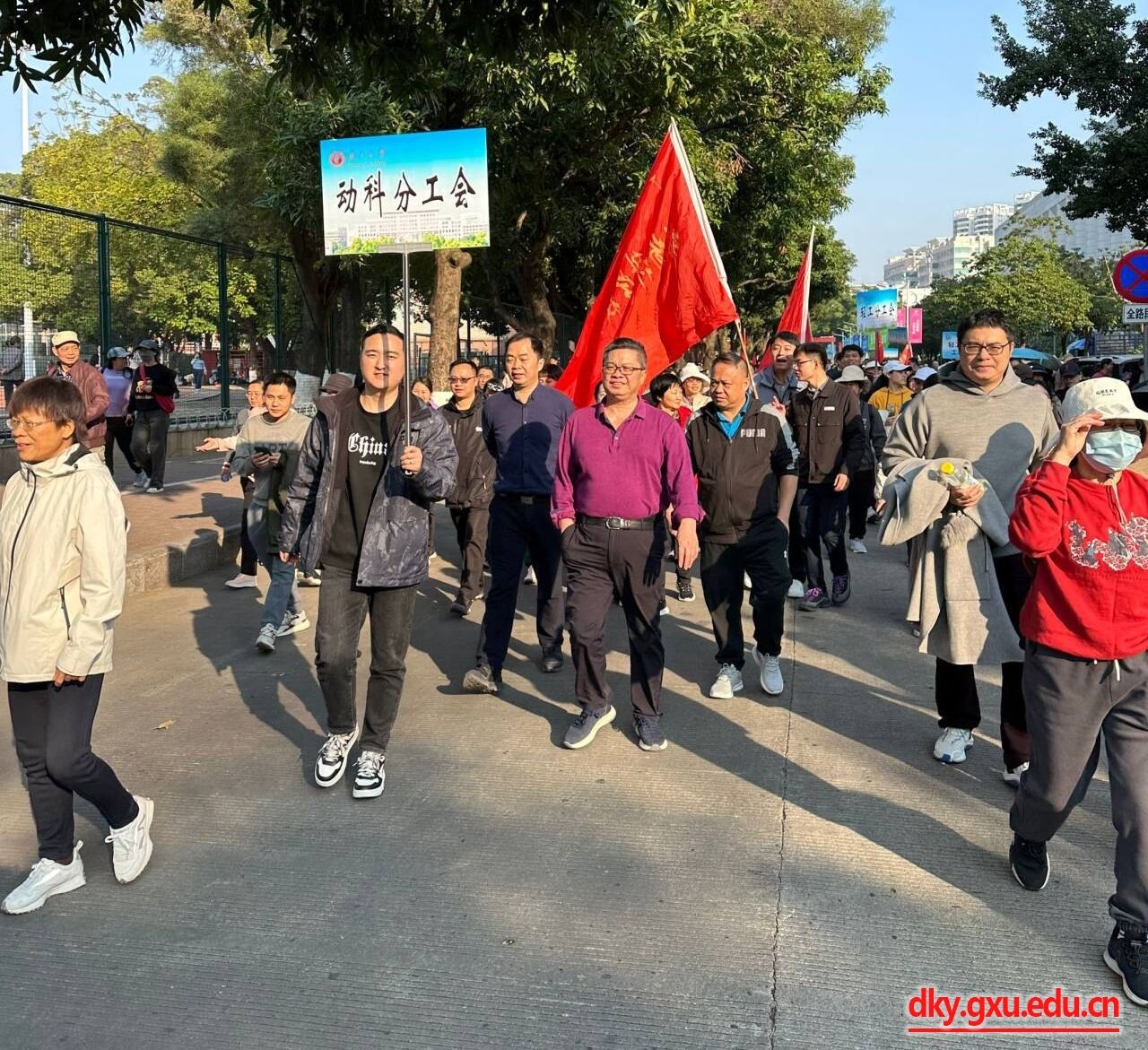 太阳集团2138网址