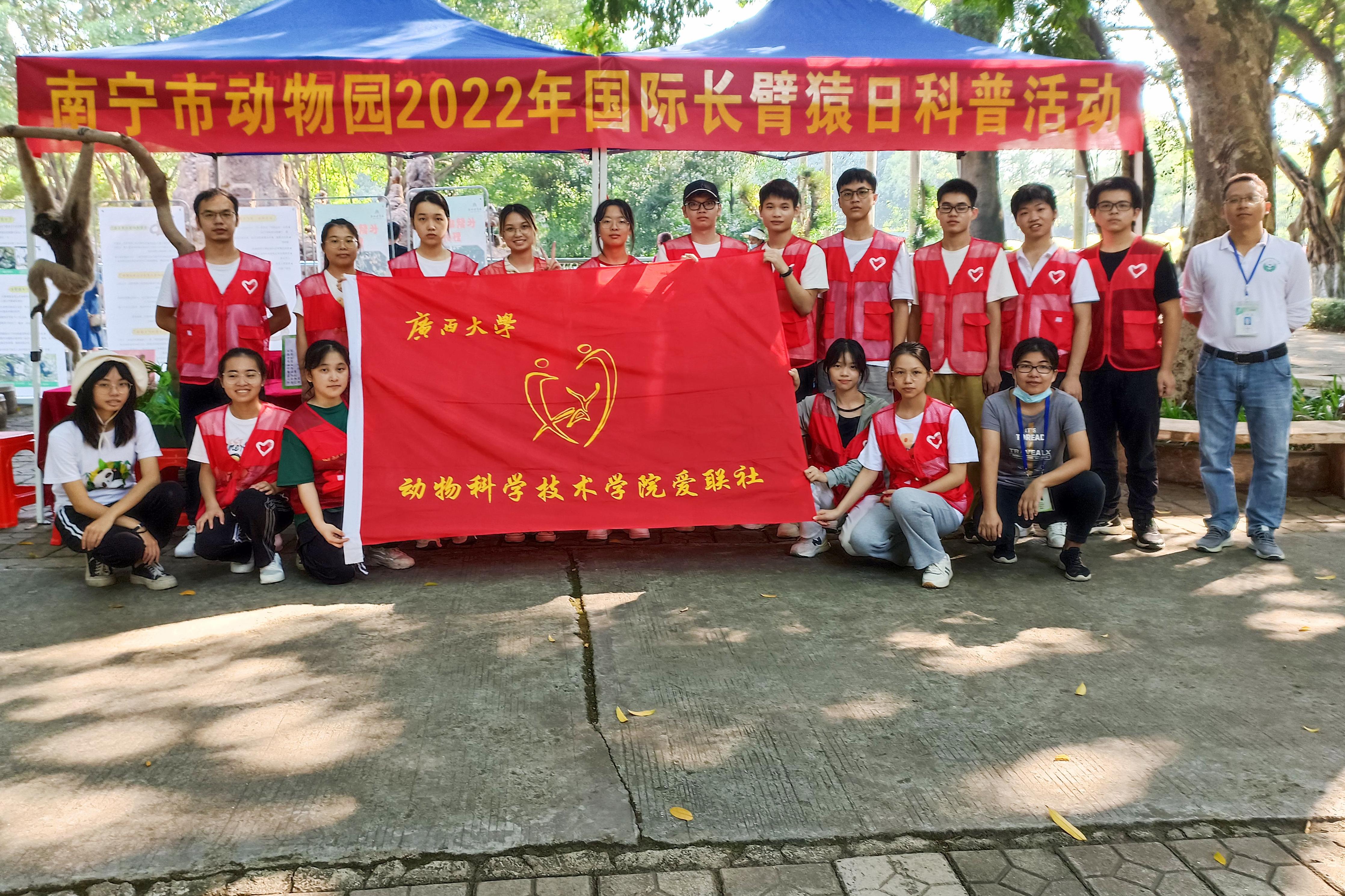 太阳集团2138网址