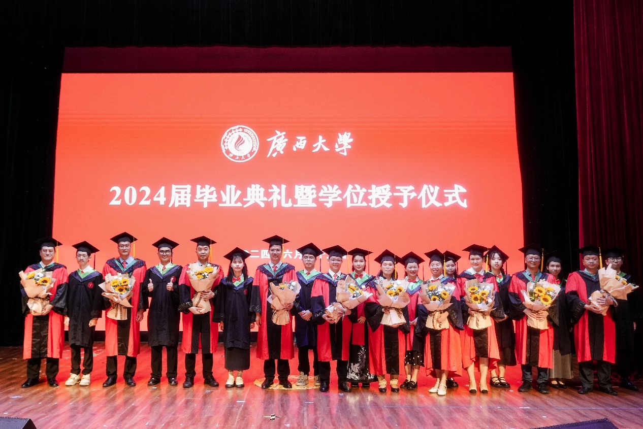 太阳集团2138网址