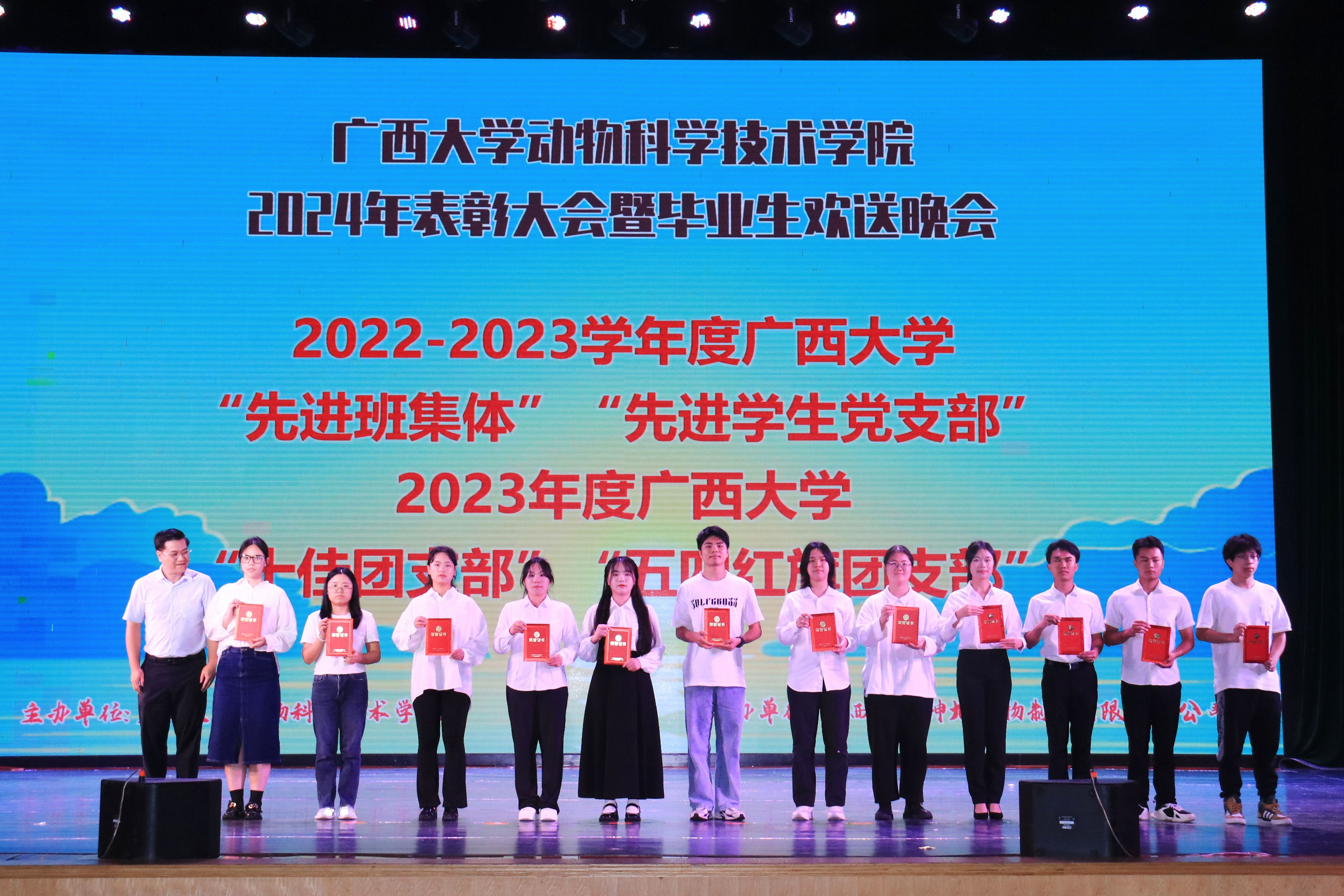 太阳集团2138网址