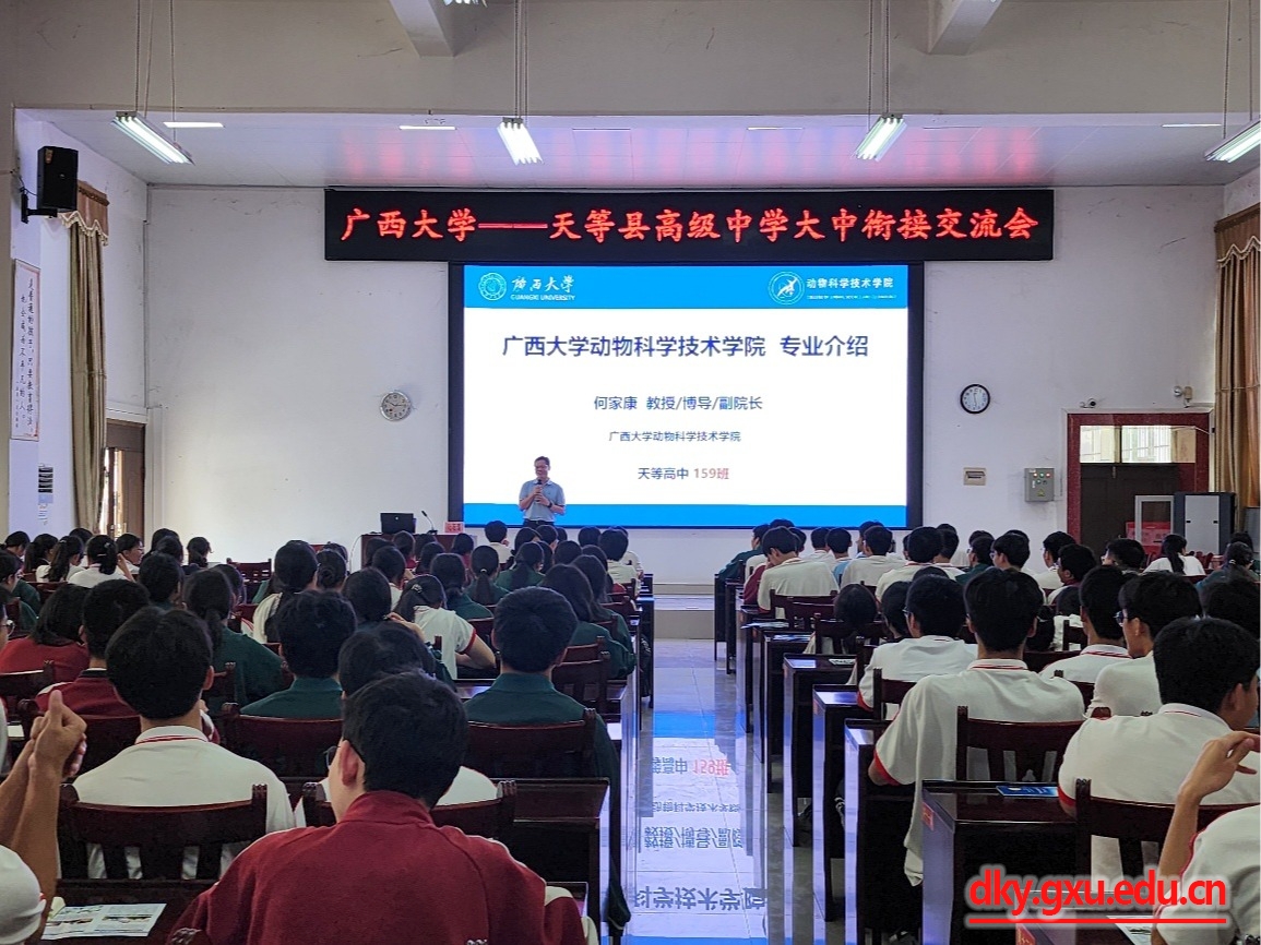 太阳集团2138网址