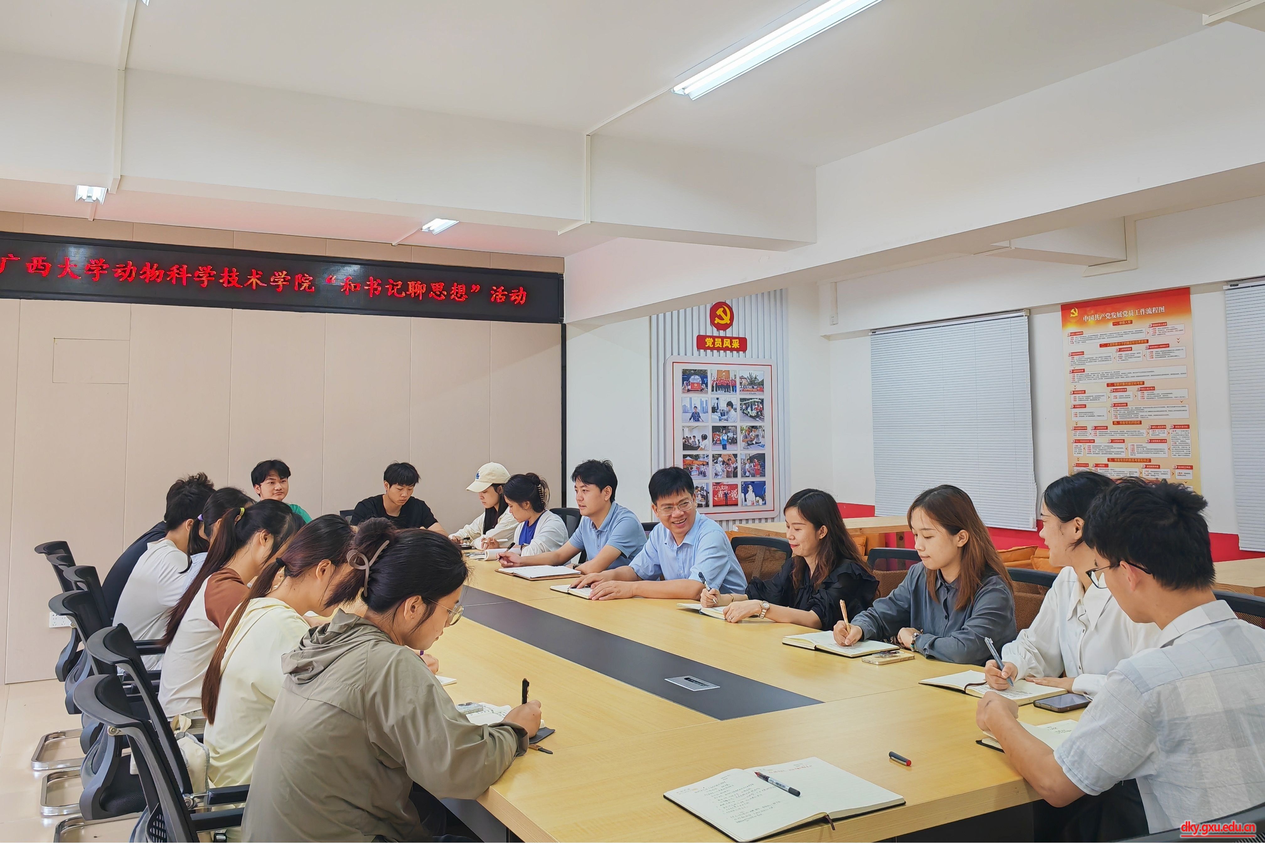 太阳集团2138网址