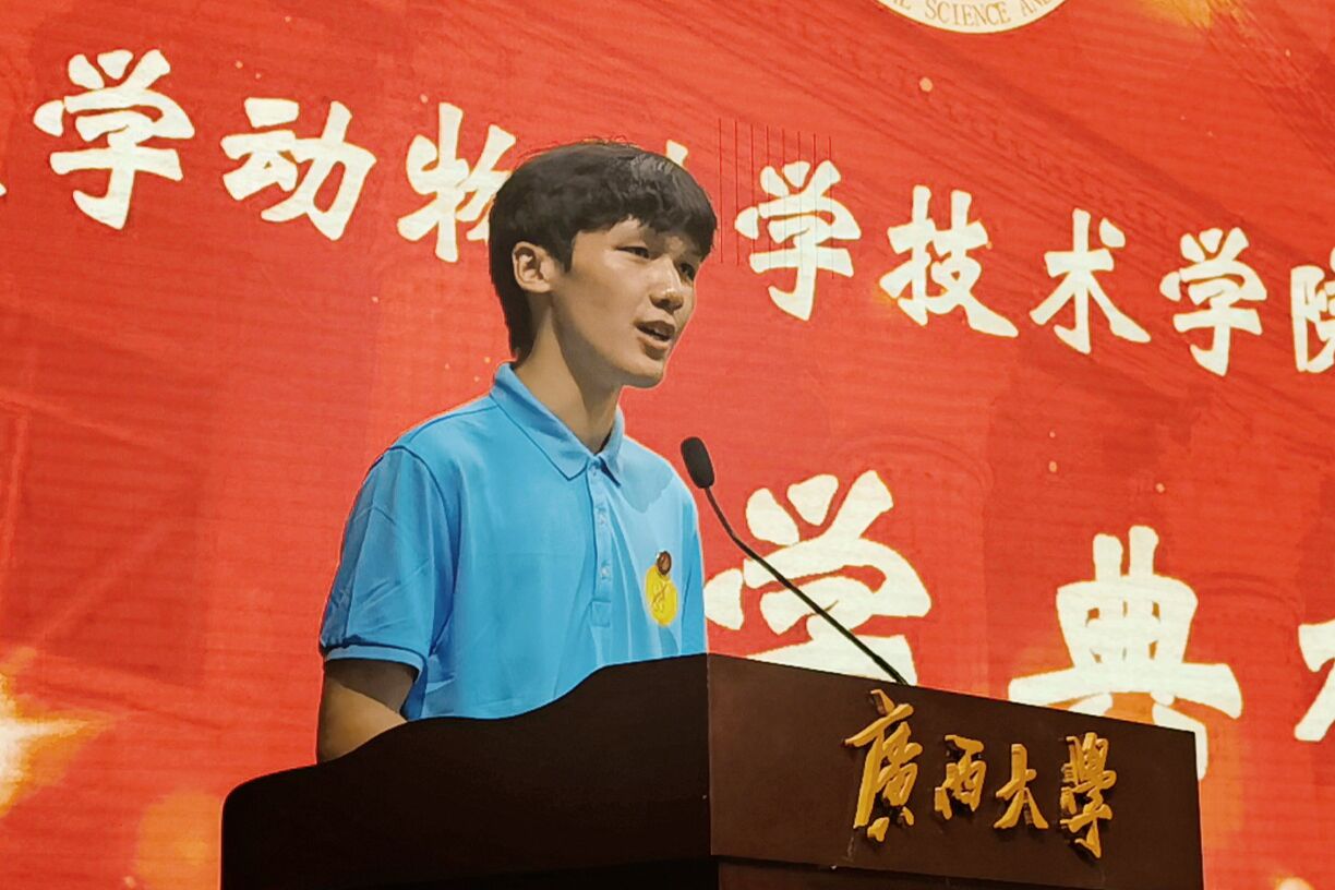 太阳集团2138网址