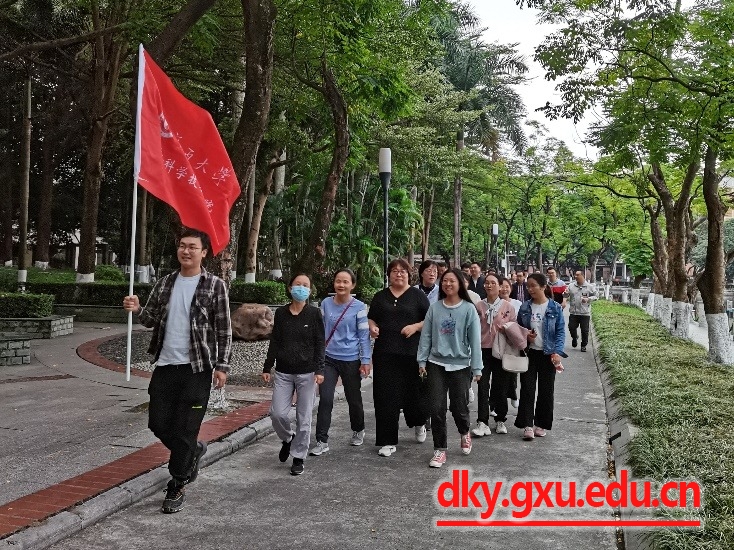 太阳集团2138网址