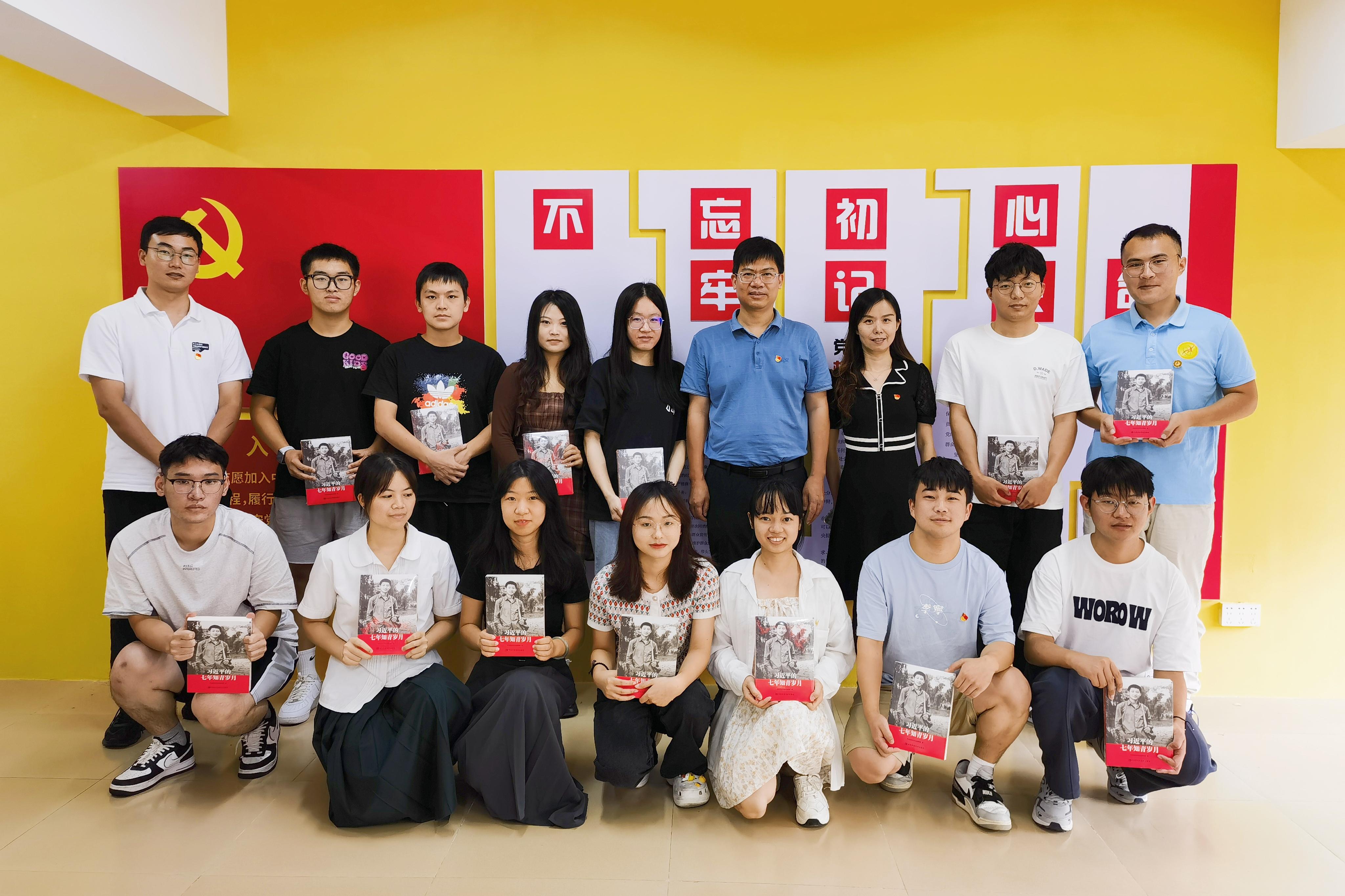 太阳集团2138网址