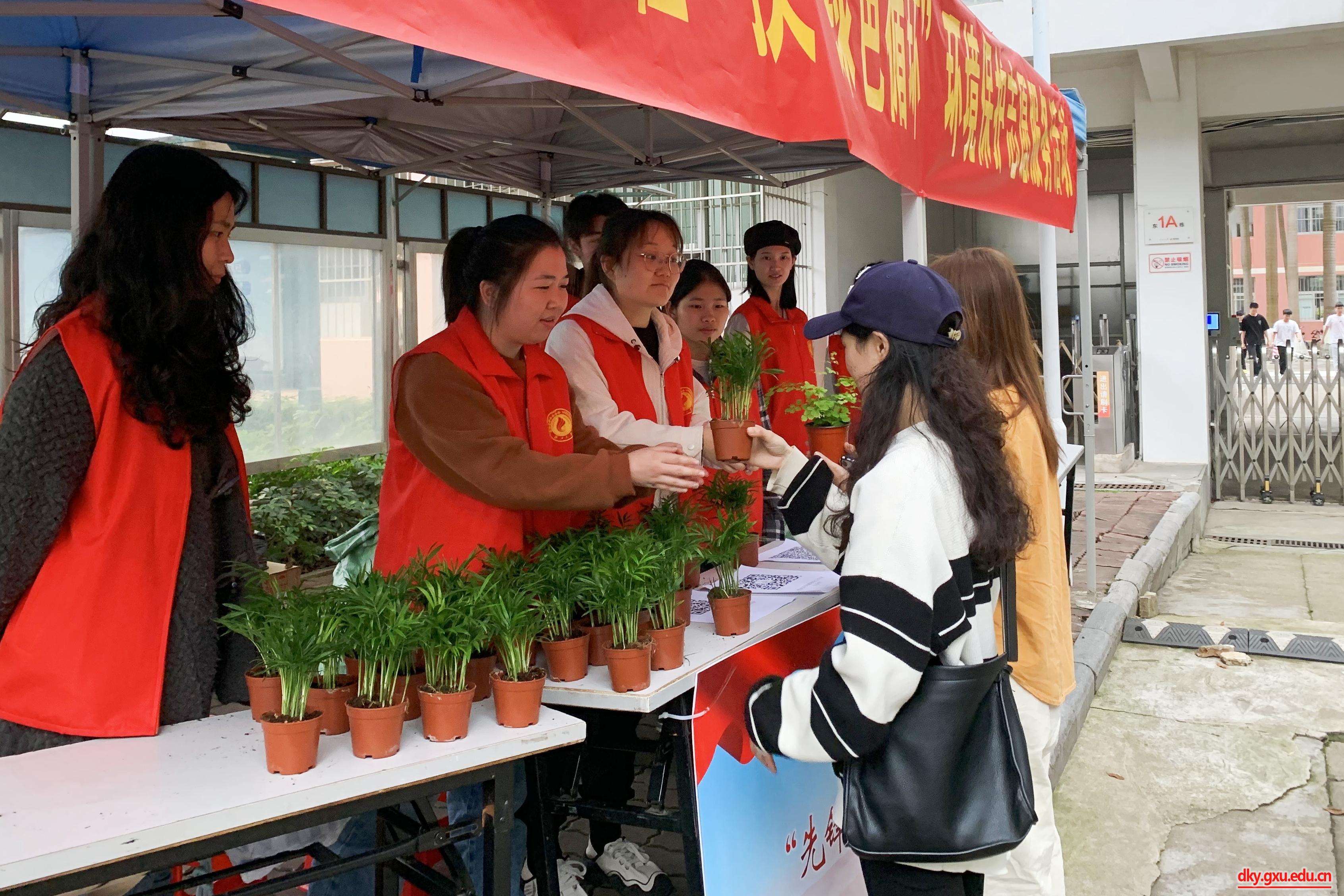 太阳集团2138网址