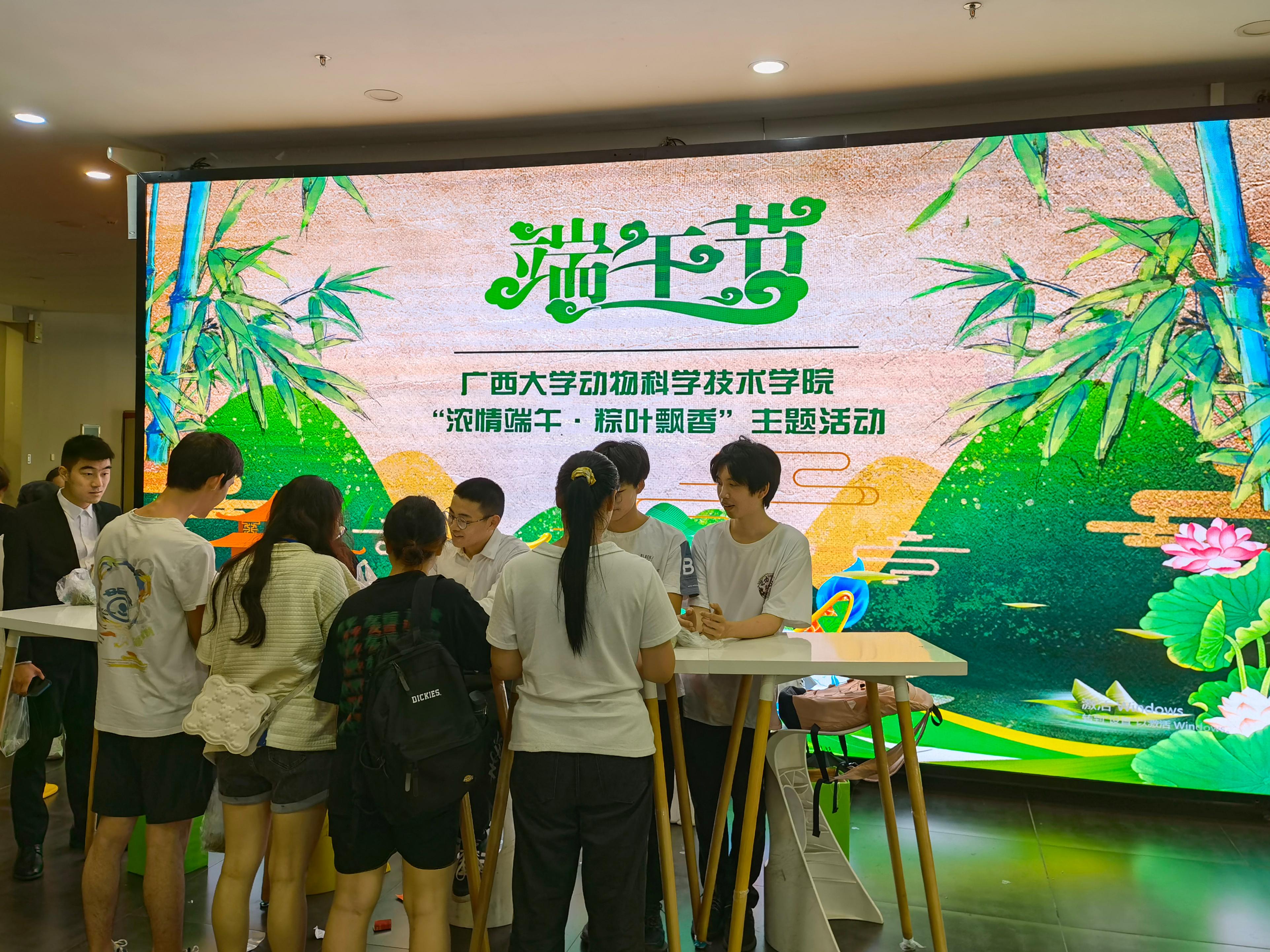 太阳集团2138网址