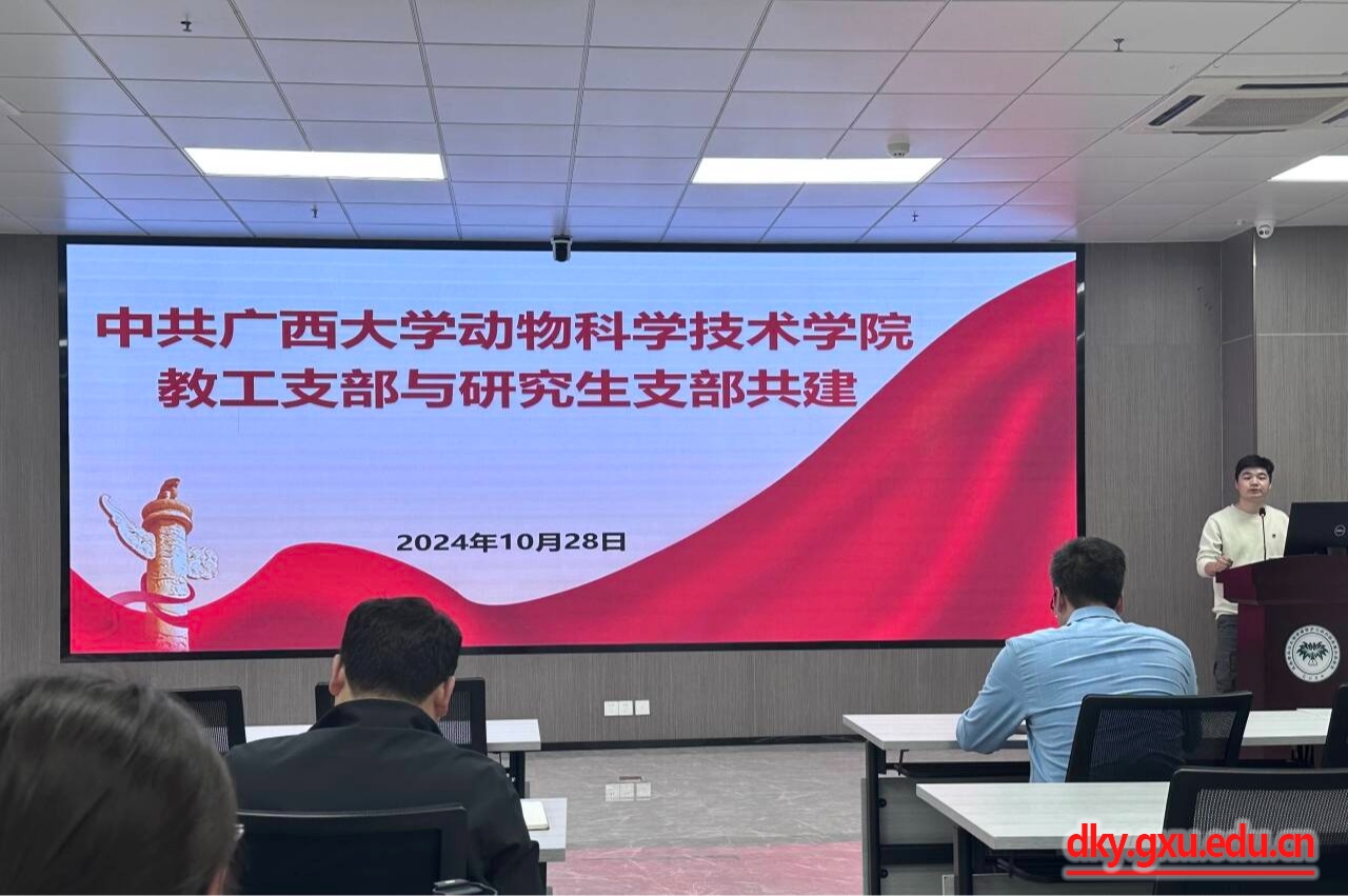 太阳集团2138网址