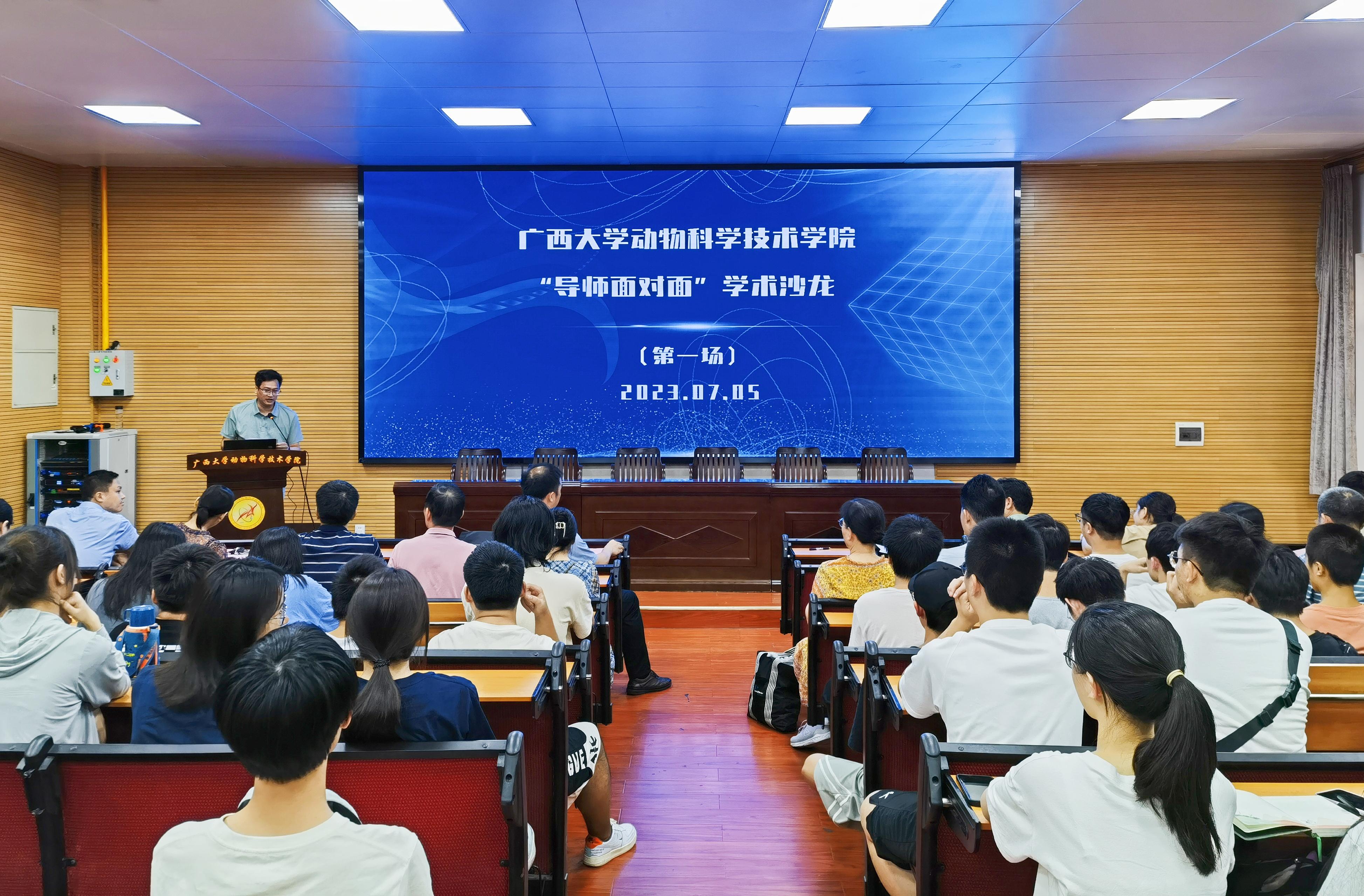 太阳集团2138网址