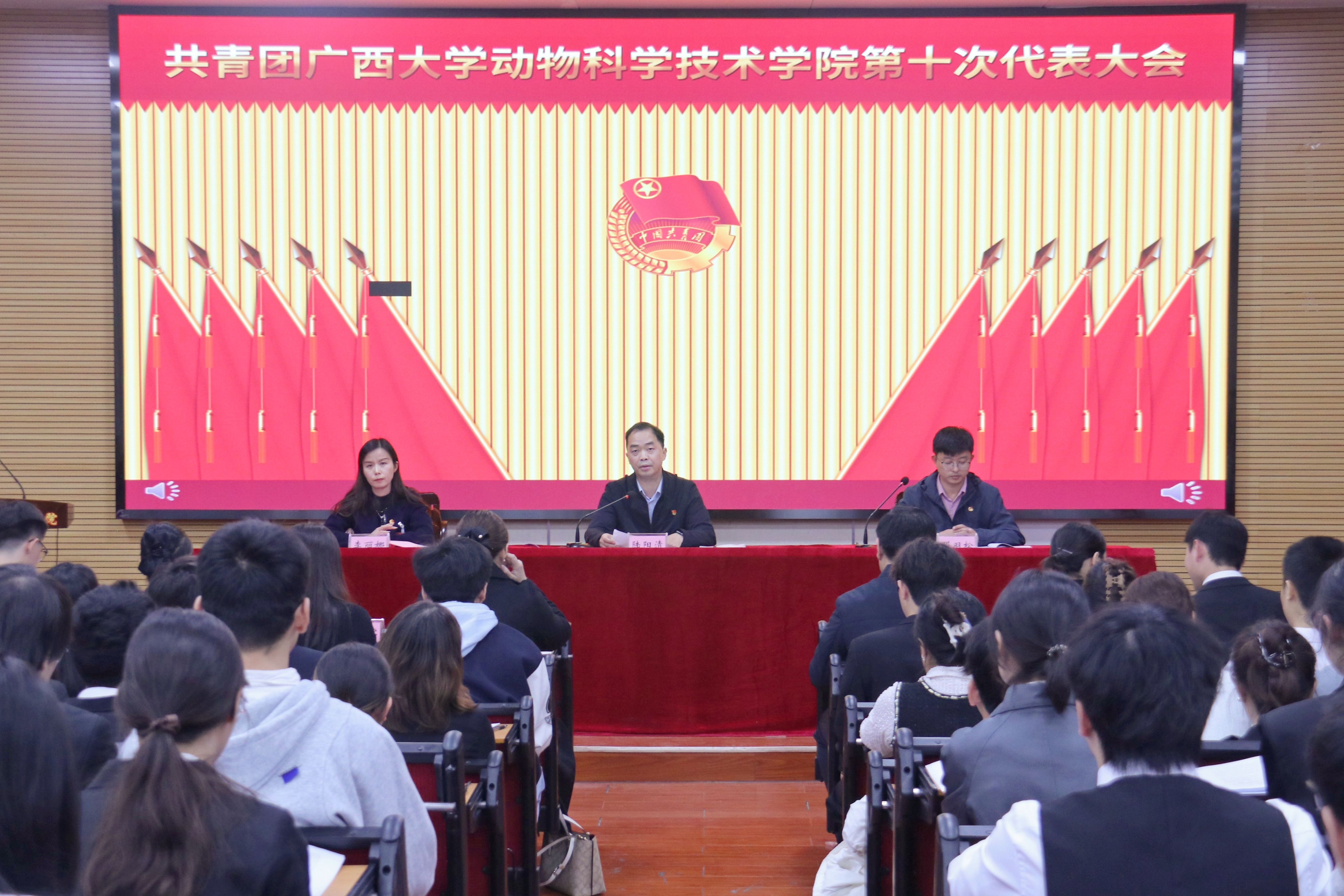 太阳集团2138网址
