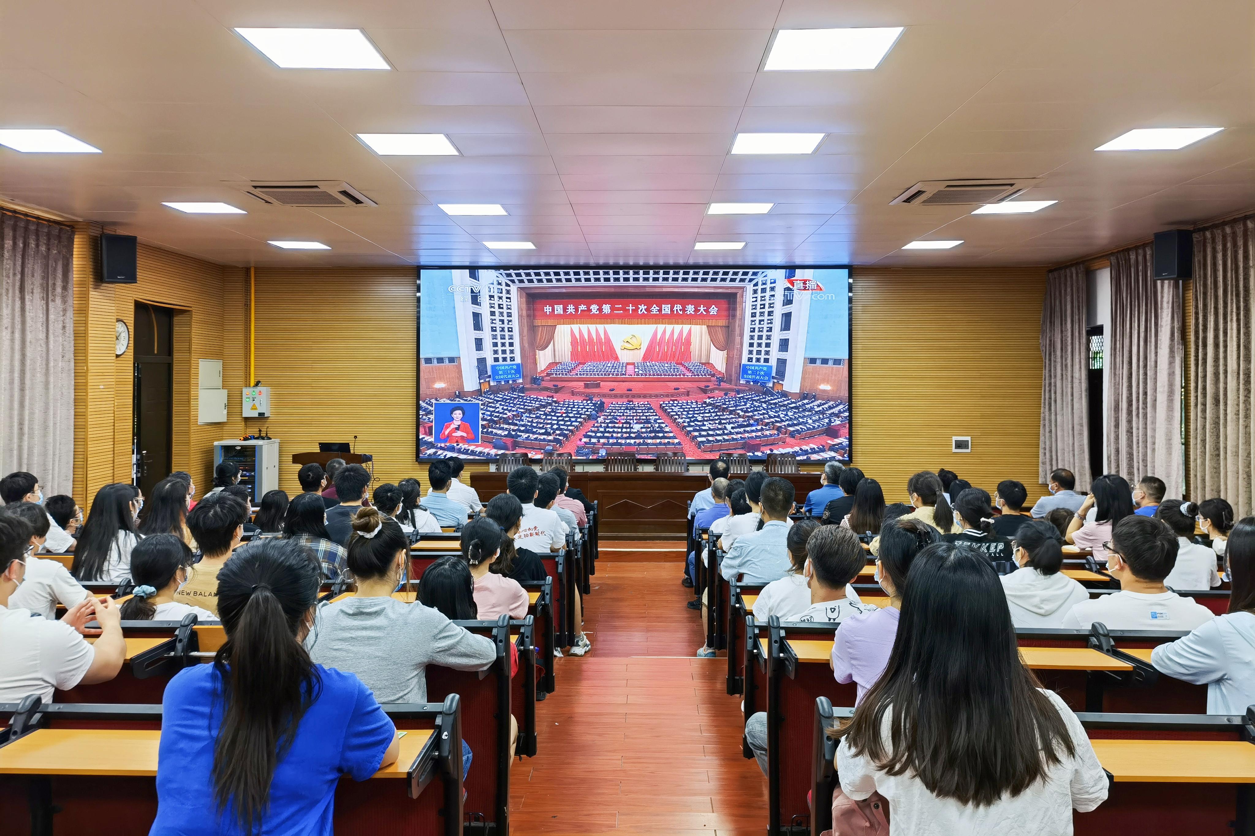 太阳集团2138网址