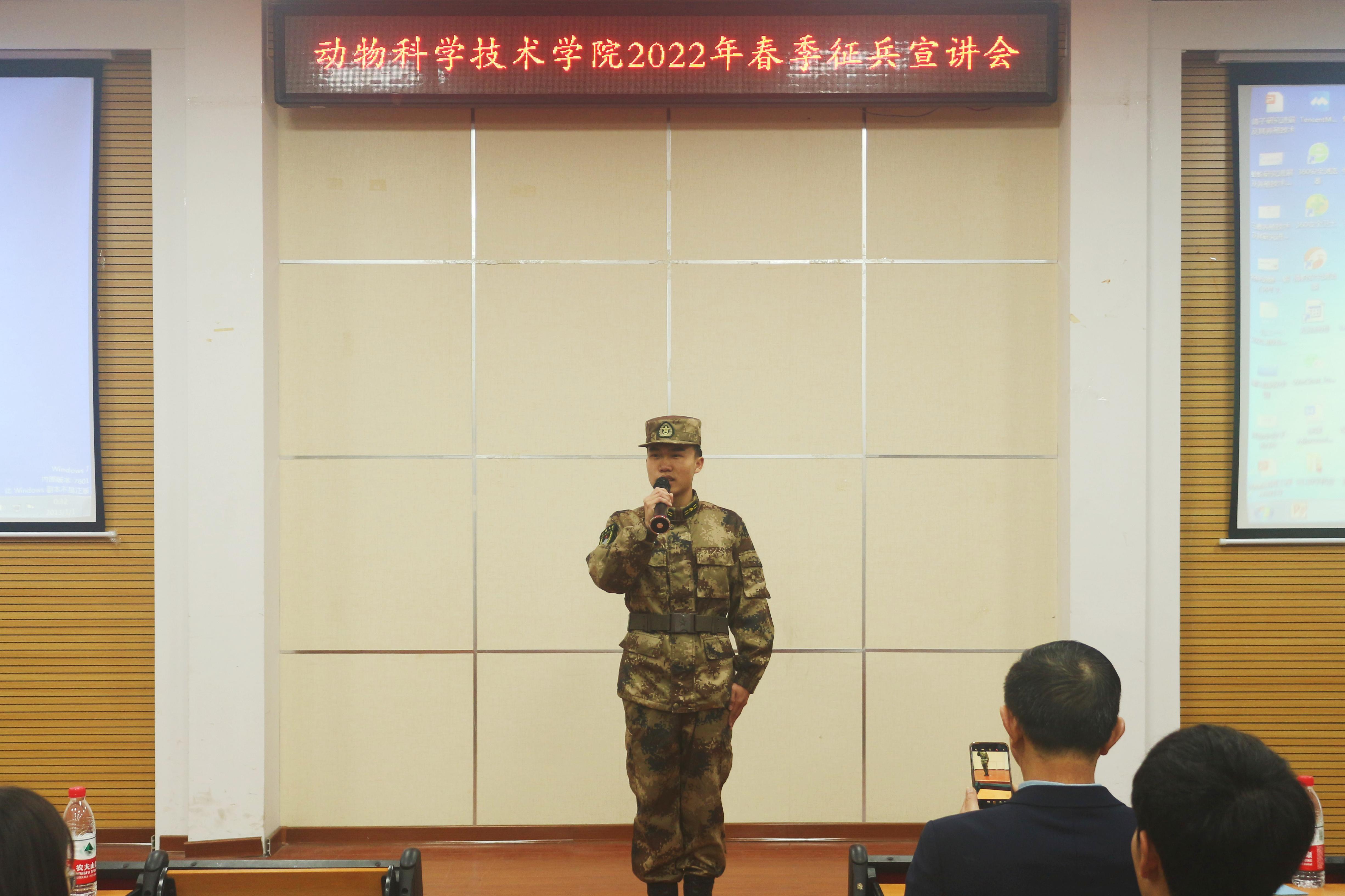 太阳集团2138网址