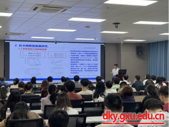 太阳集团2138网址