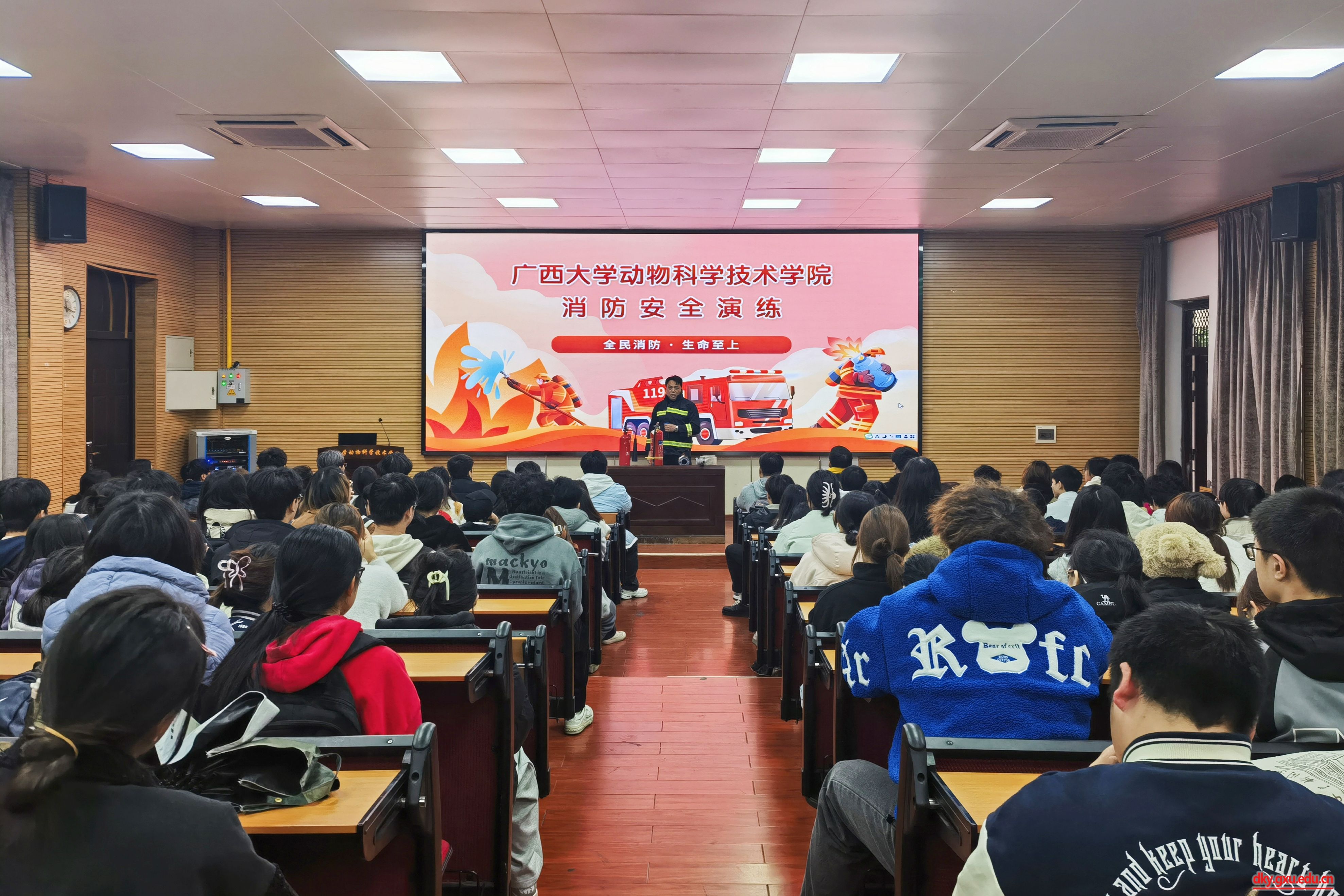 太阳集团2138网址