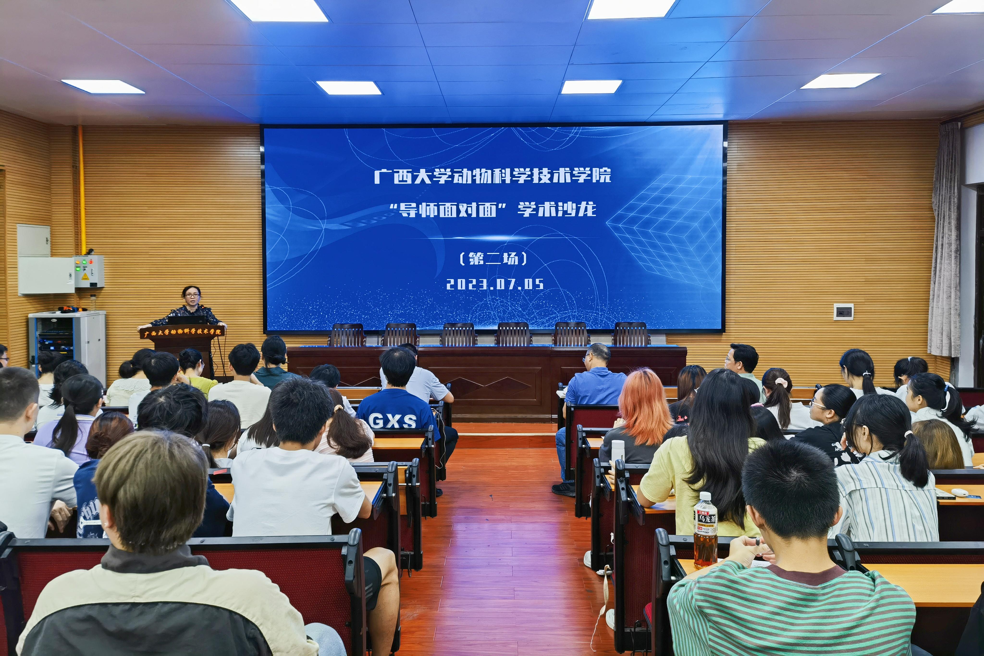 太阳集团2138网址