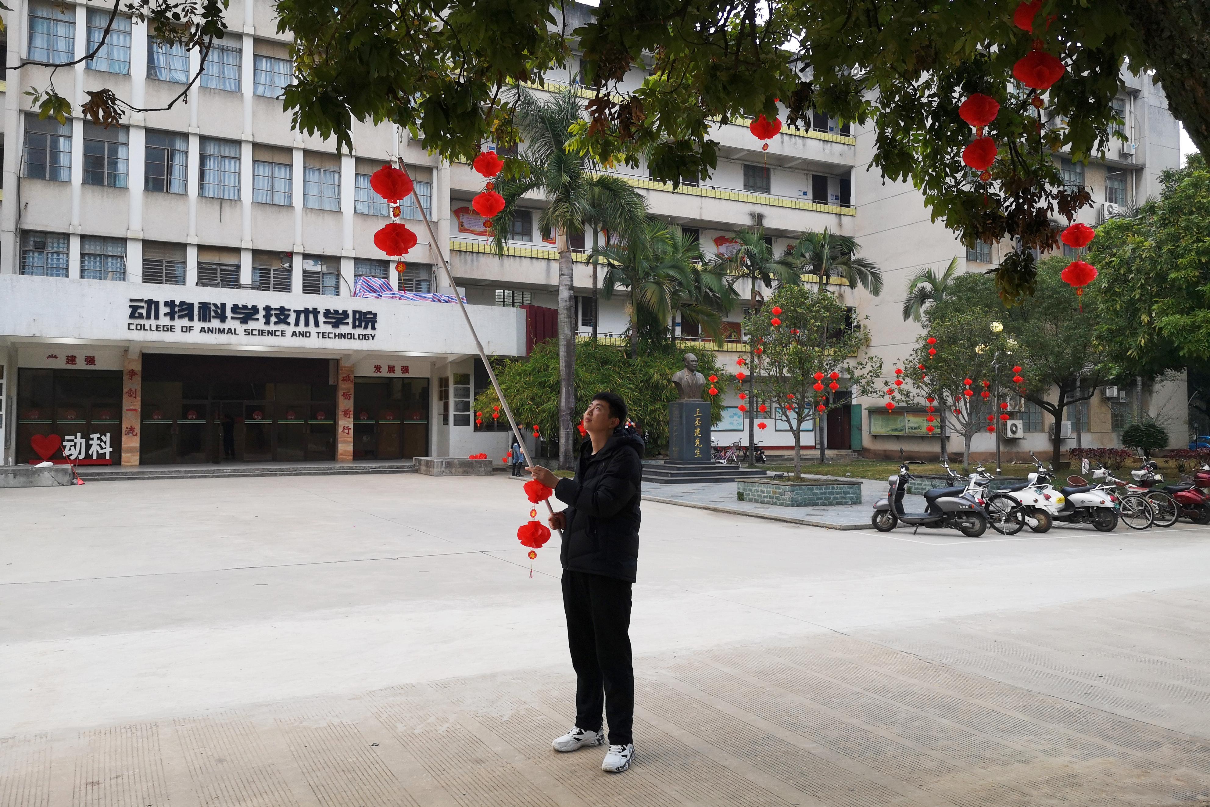太阳集团2138网址