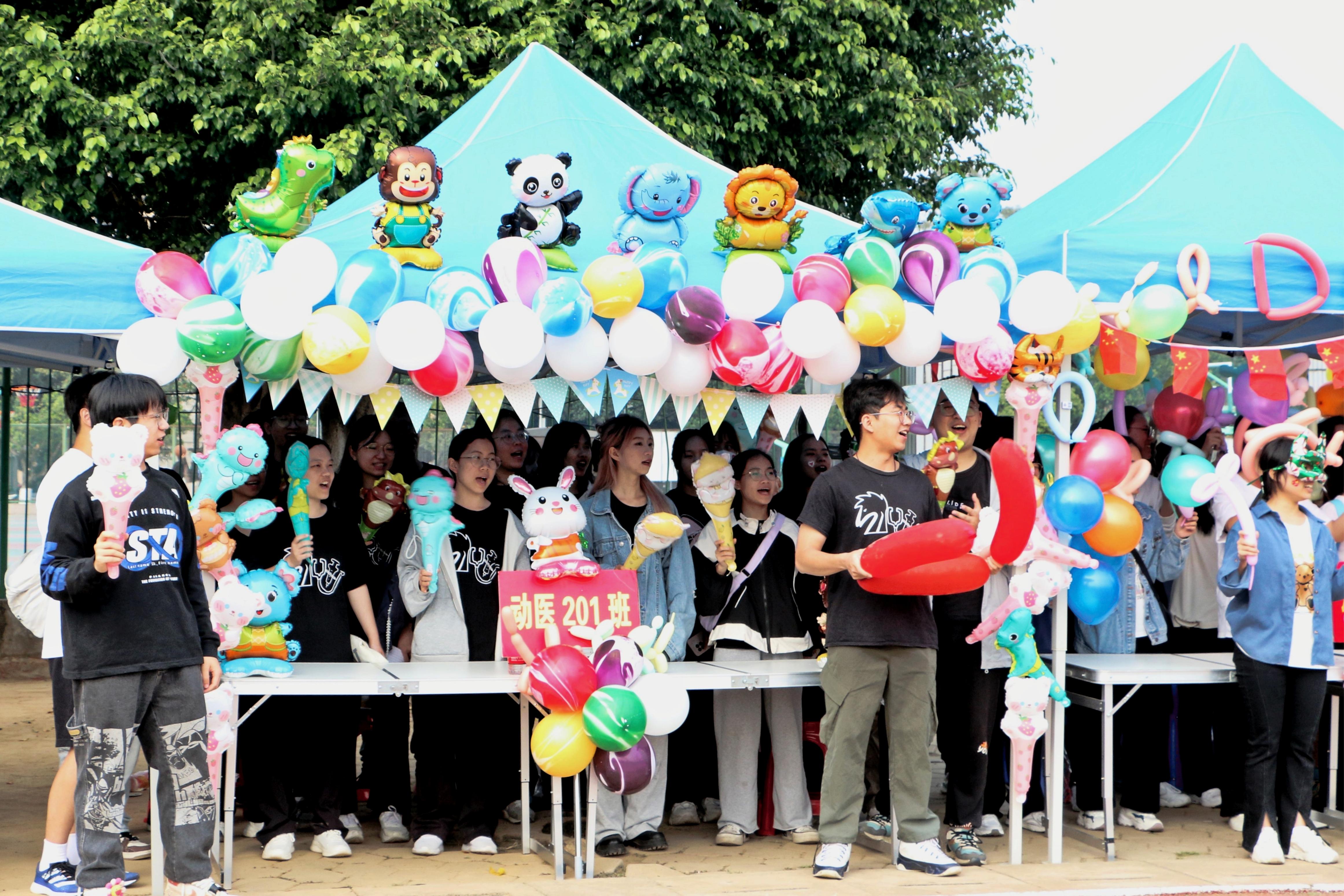 太阳集团2138网址
