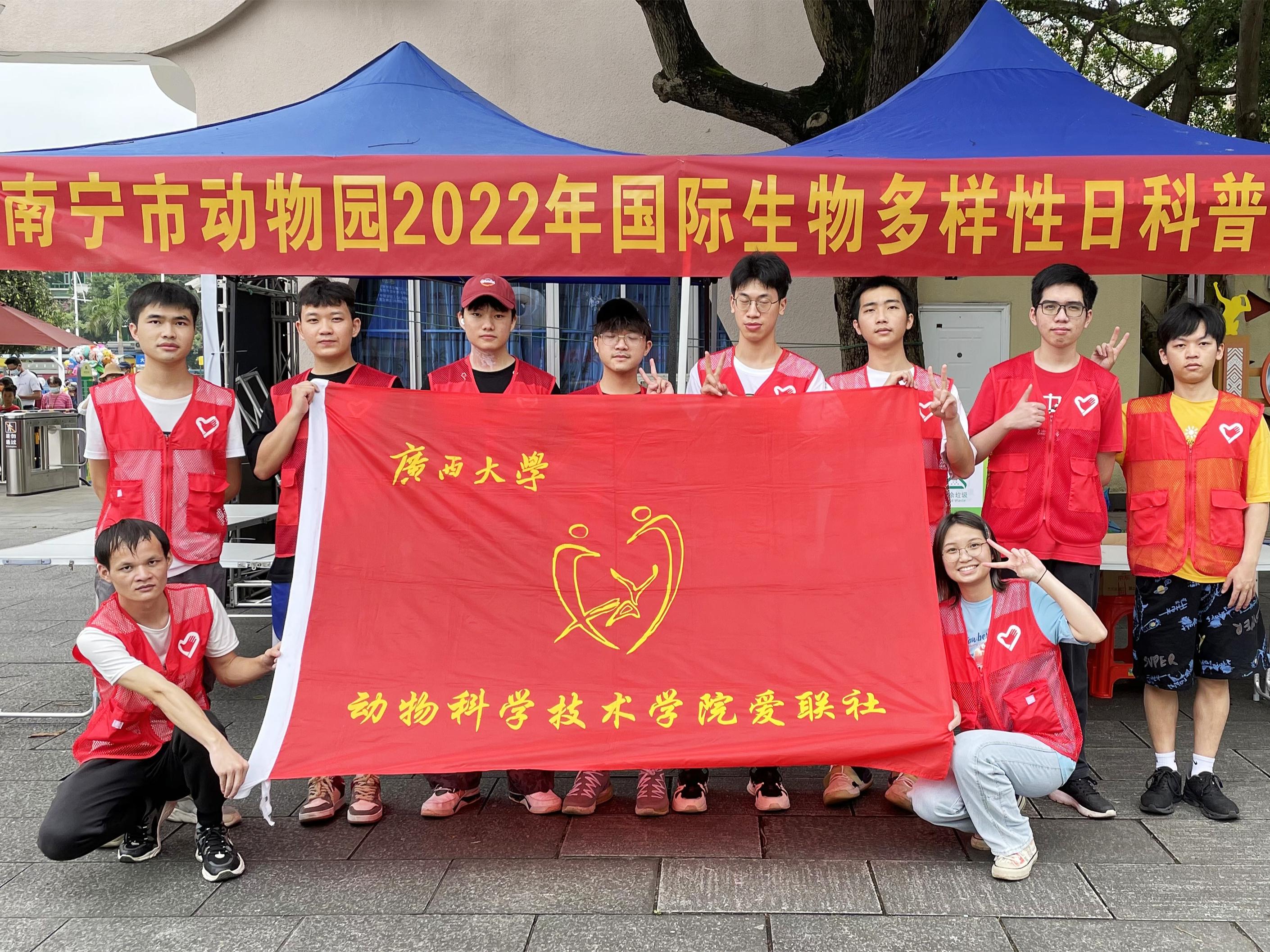 太阳集团2138网址