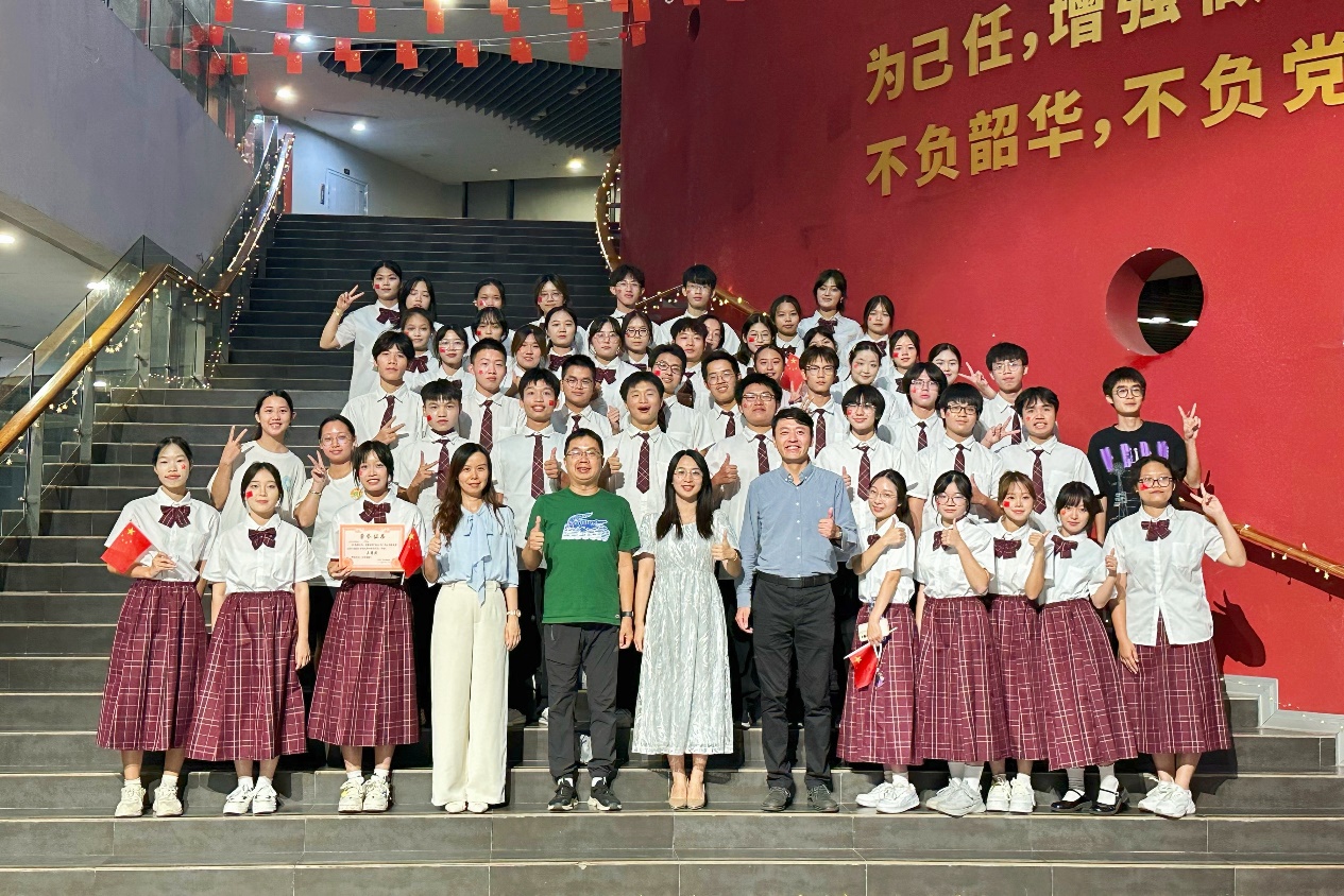 太阳集团2138网址