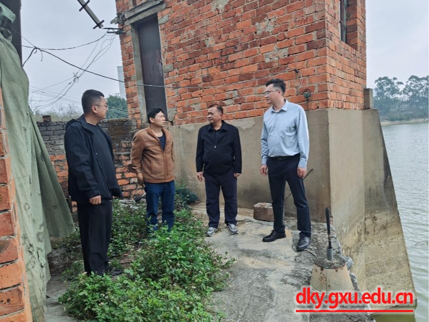 太阳集团2138网址