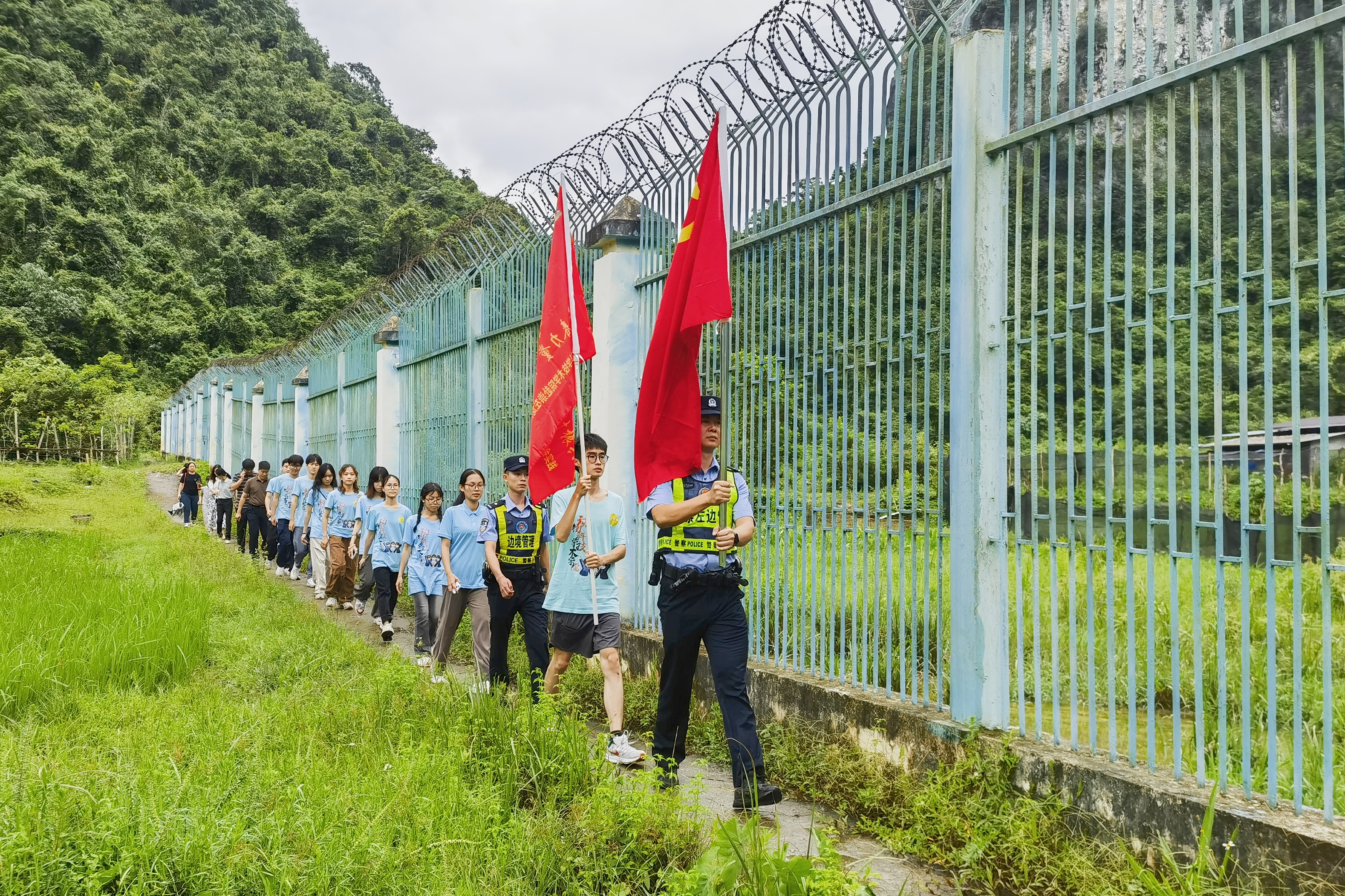 太阳集团2138网址