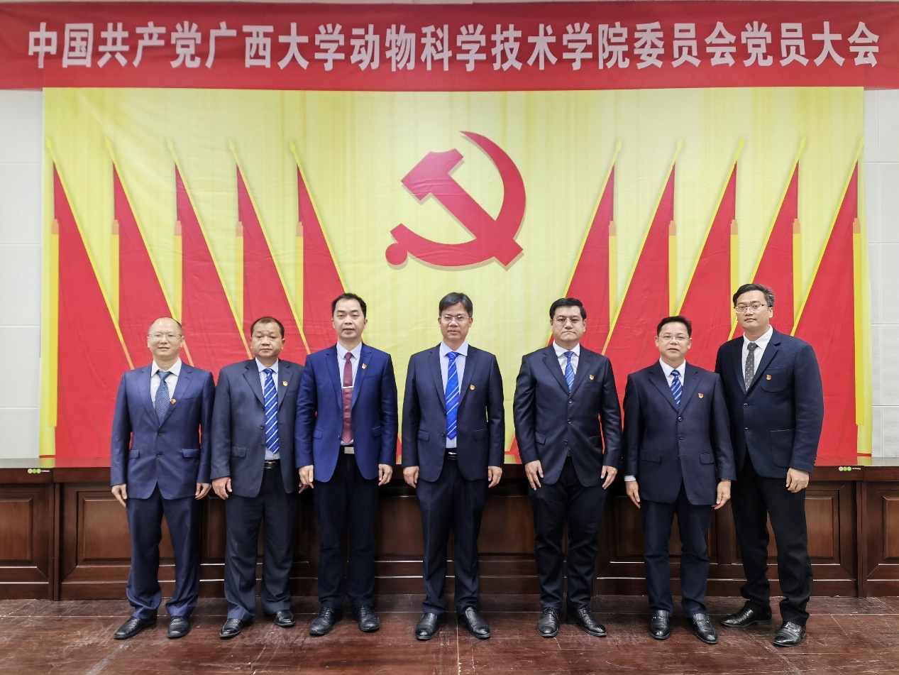 太阳集团2138网址