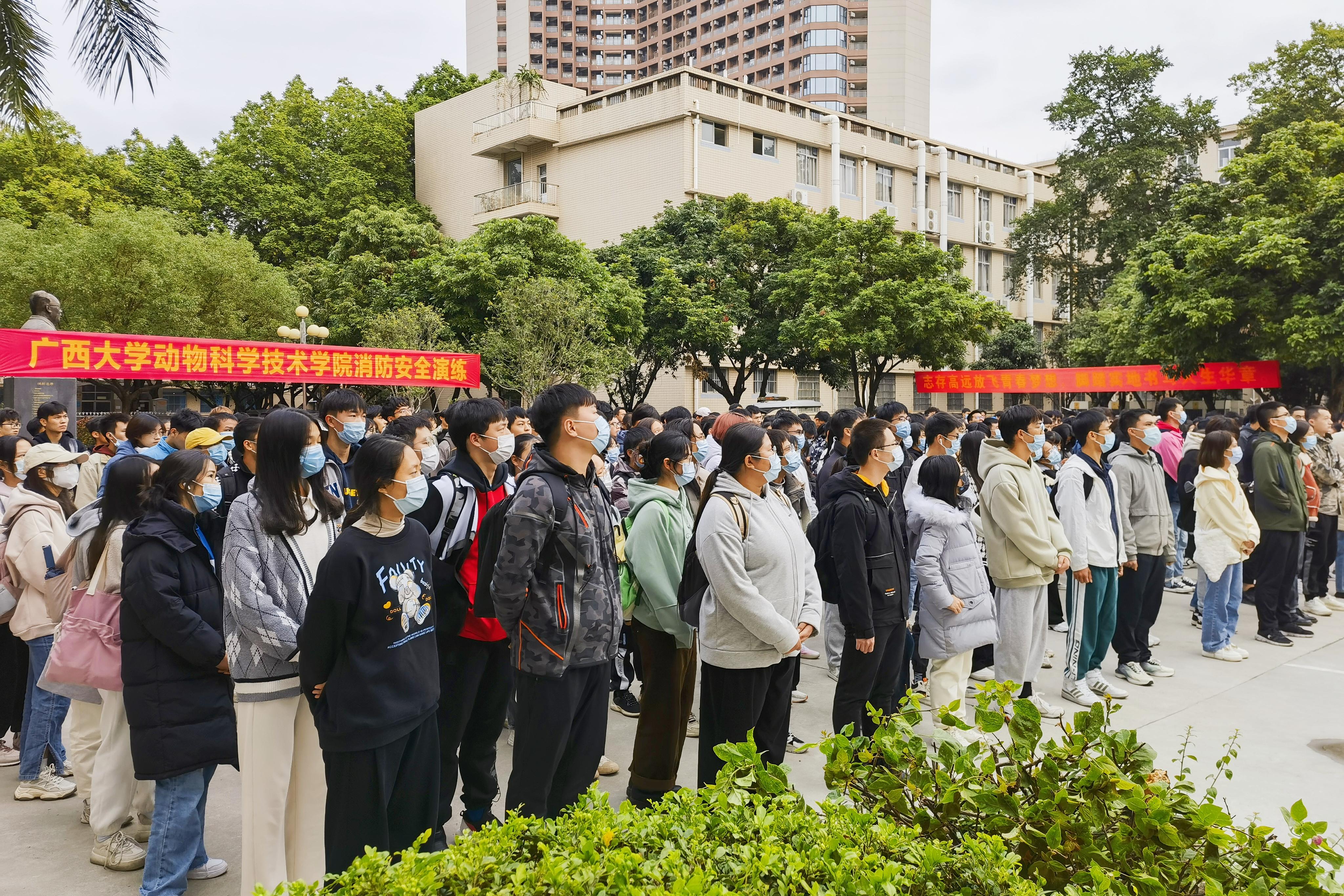 太阳集团2138网址
