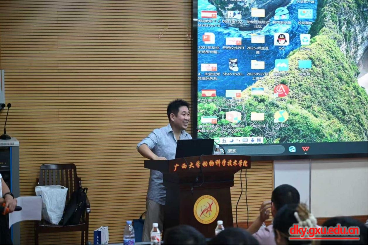 太阳集团2138网址